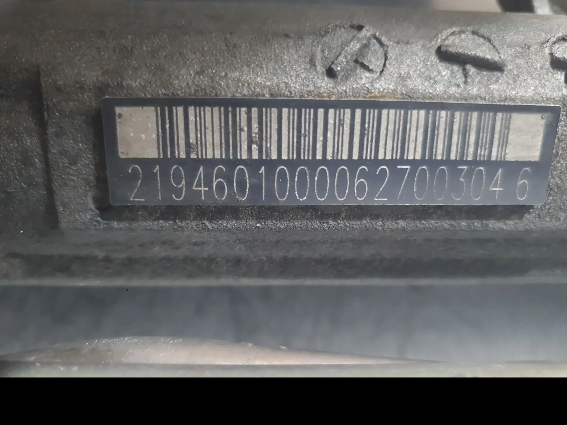 Cremallera Direccion para Mercedes-Benz Clase E (W211)