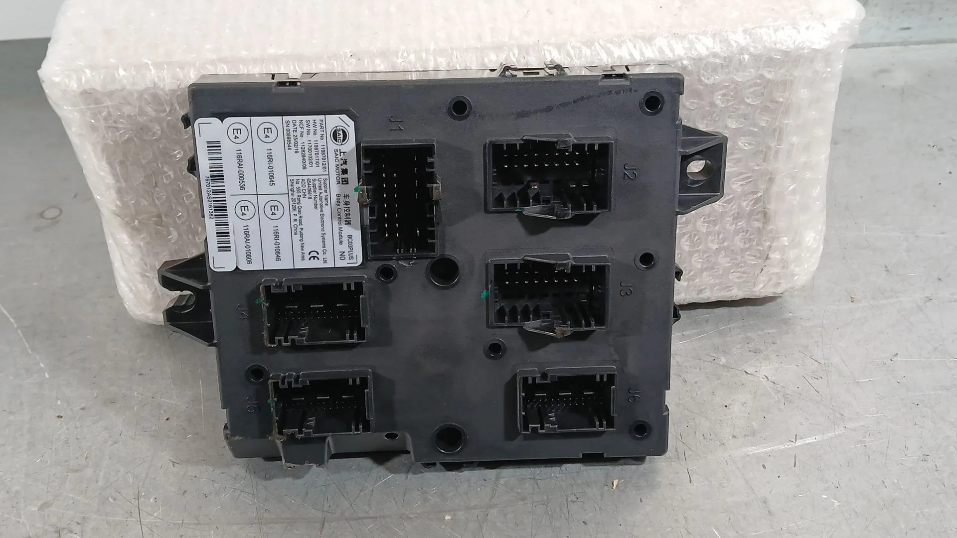 Caja Reles / Fusibles para Mg Mg 3 (5Lfp)