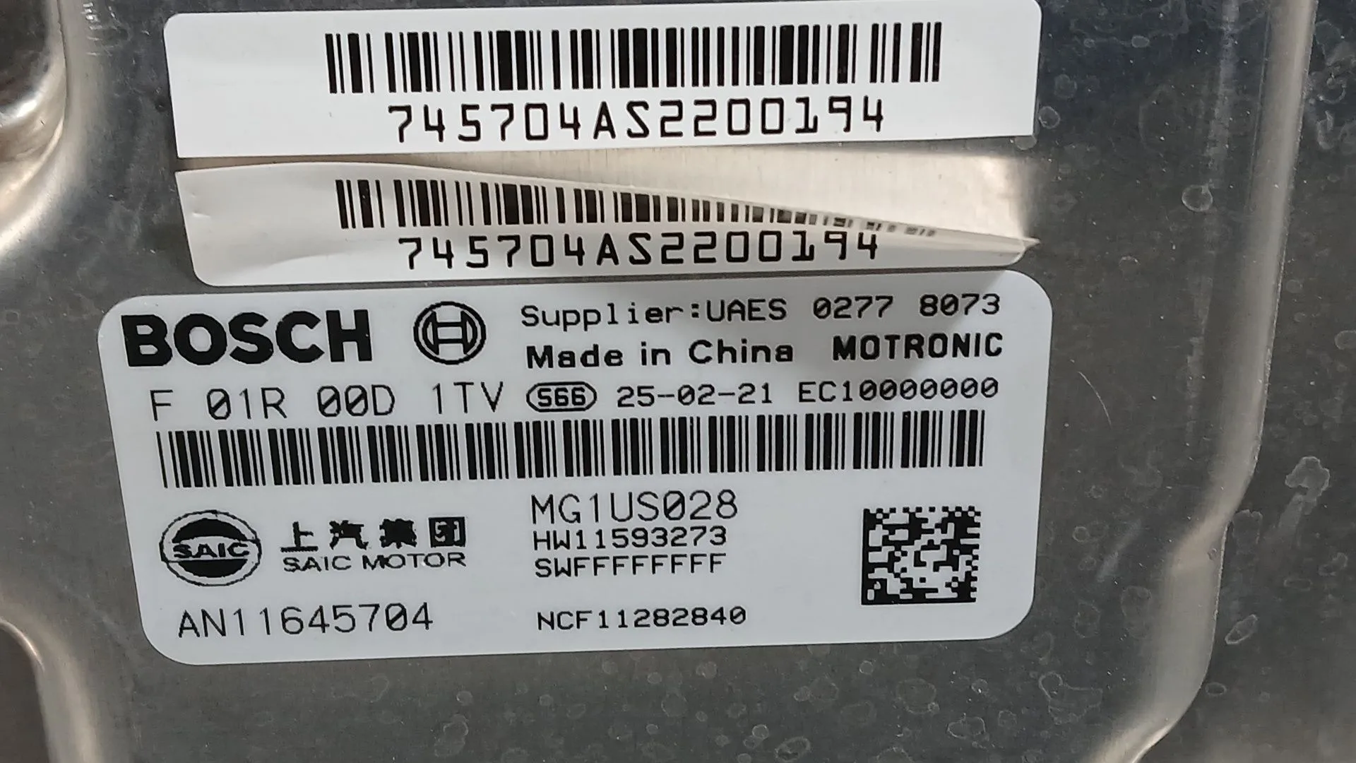 Centralita Motor Uce para Mg Mg 3 (5Lfp)