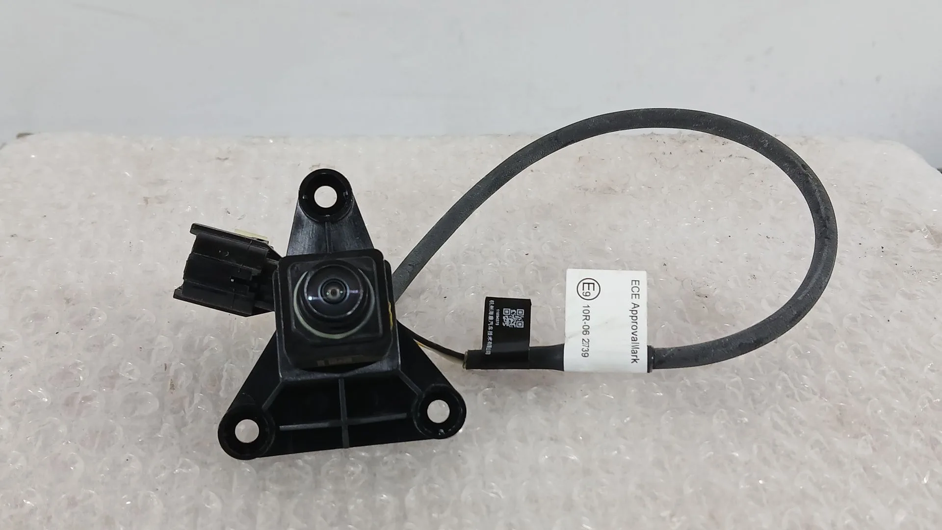 Camara para Mg Mg 3 (5Lfp)