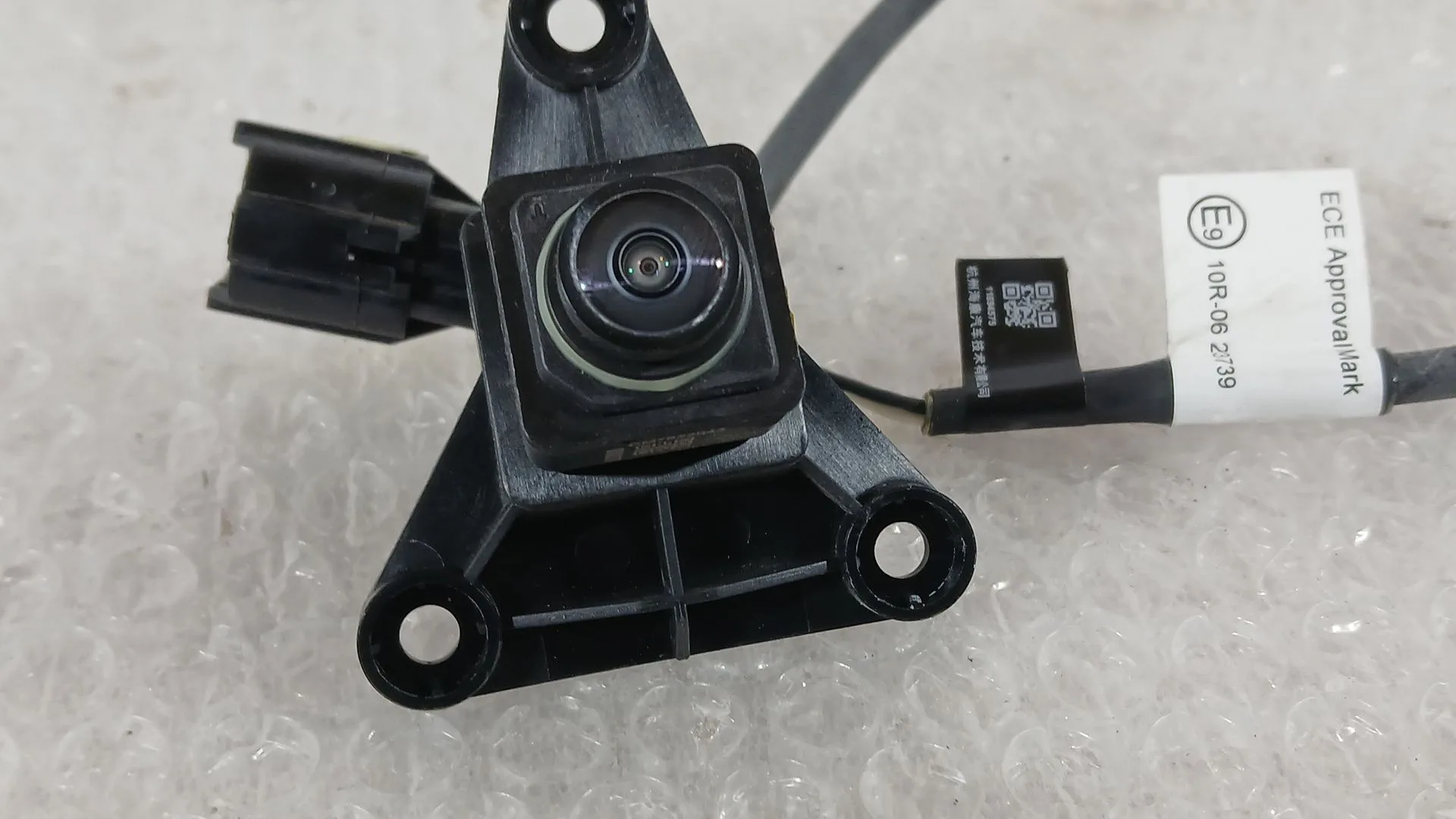 Camara para Mg Mg 3 (5Lfp)