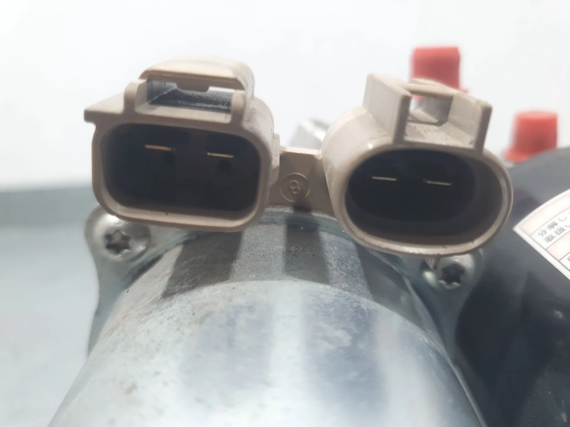 Bomba Abs para Toyota Yaris (_P13_)