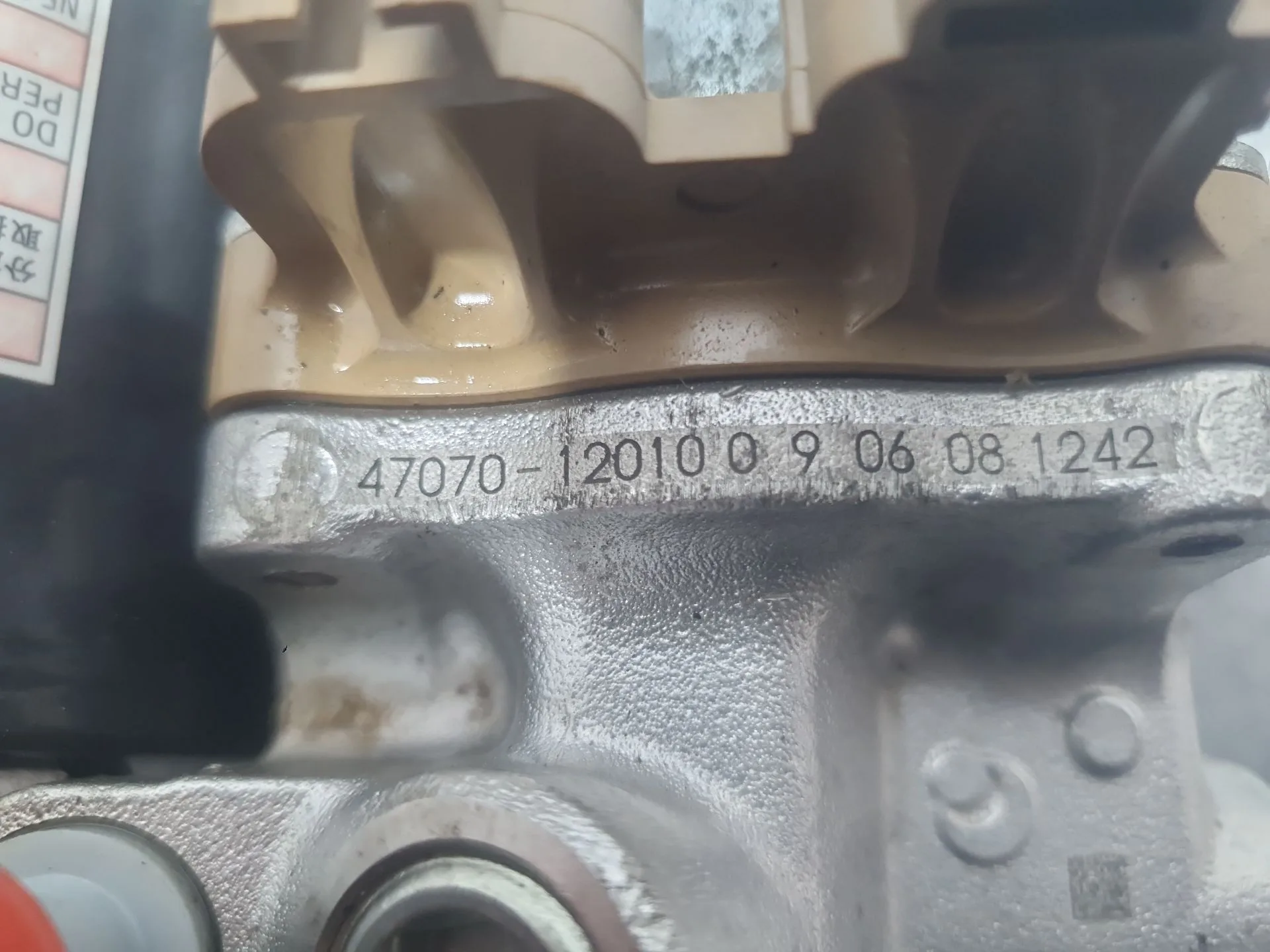 Bomba Abs para Toyota Yaris (_P13_)
