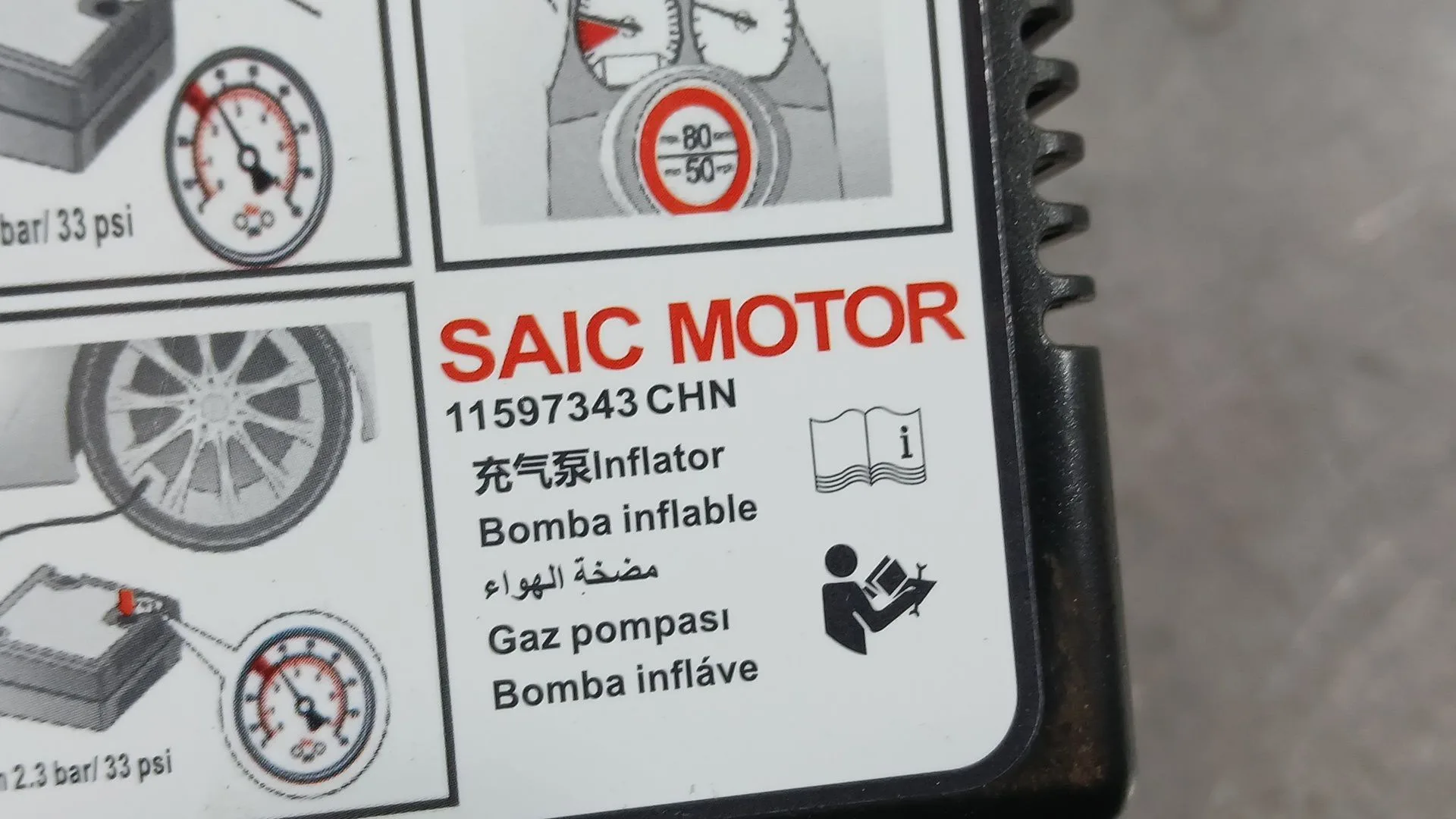 Compresor Inflado De Neumaticos para Mg Mg 3 (5Lfp)