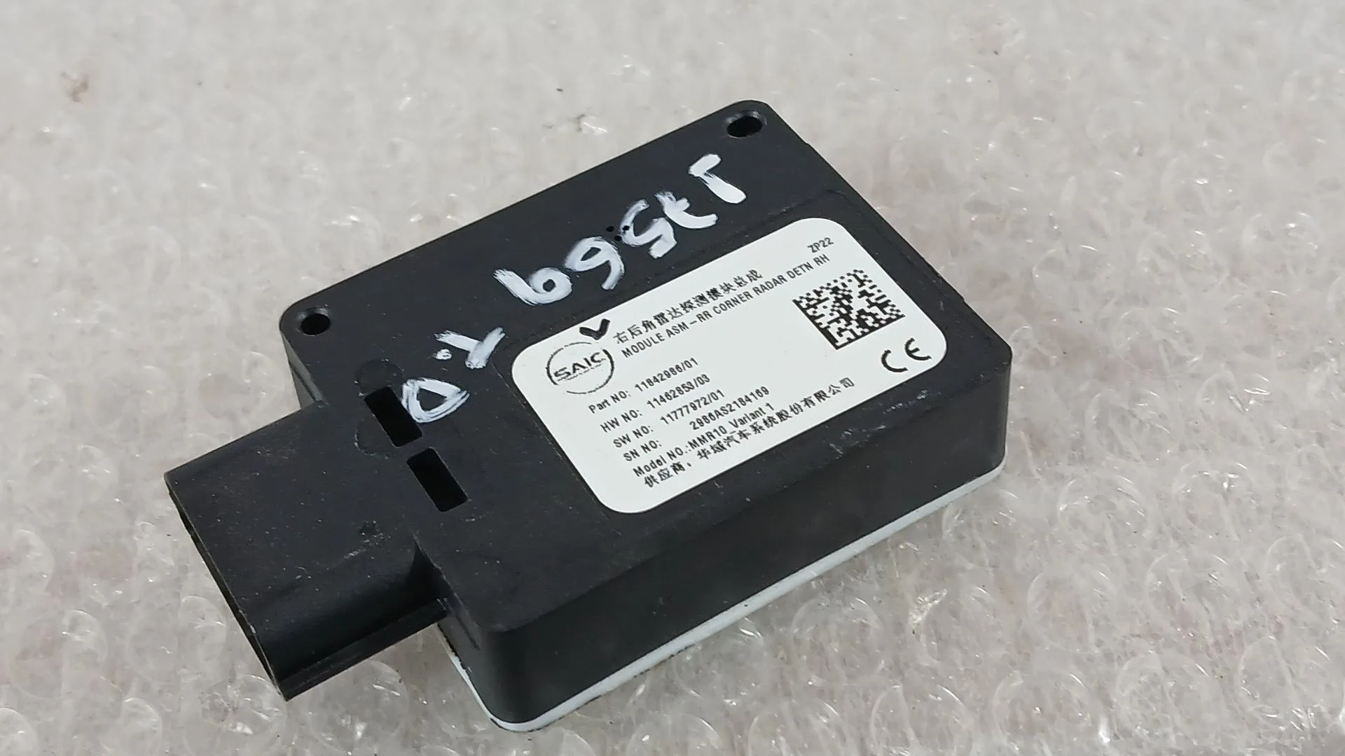 Modulo Electronico para Mg Mg 3 (5Lfp)