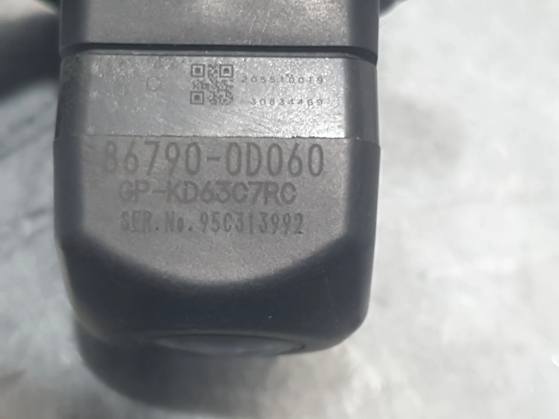 Camara Vision Trasera para Toyota Yaris (_P13_)