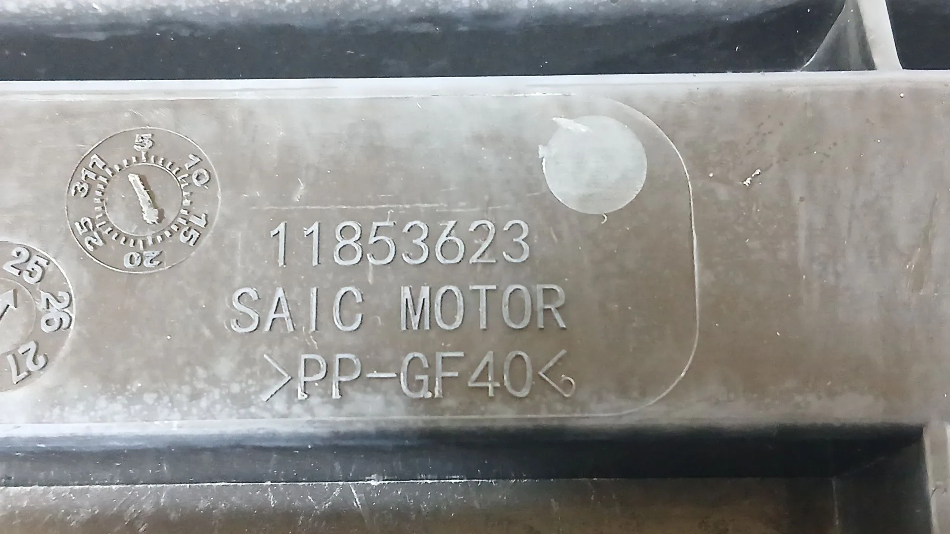 Bateria para Mg Mg 3 (5Lfp)