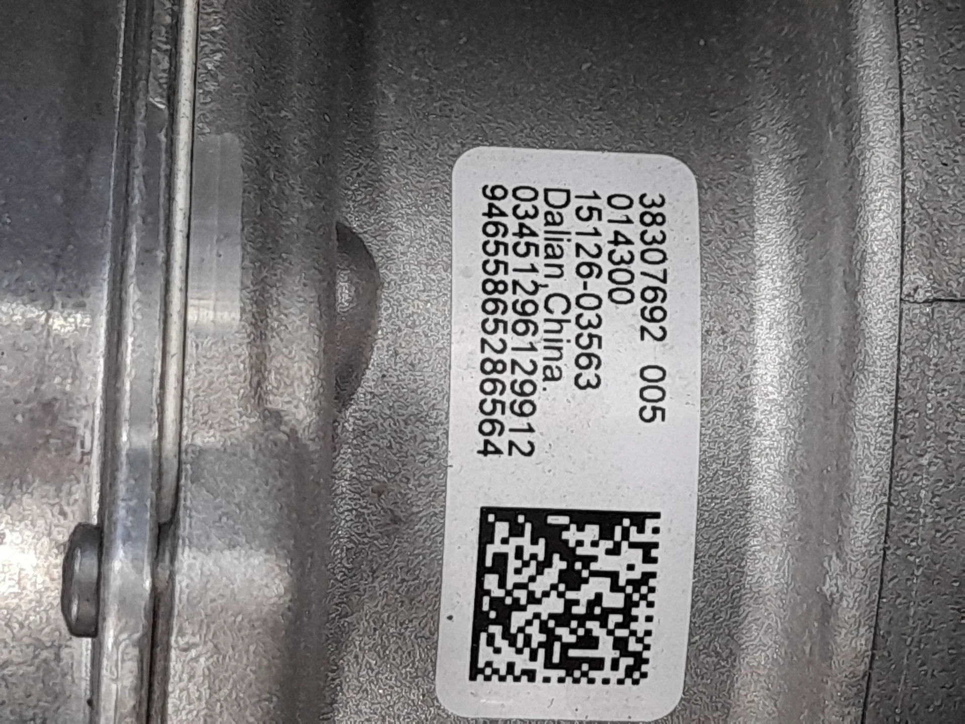 Cremallera Direccion para Peugeot 208 Ii (Ub_, Up_, Uw_, Uj_)