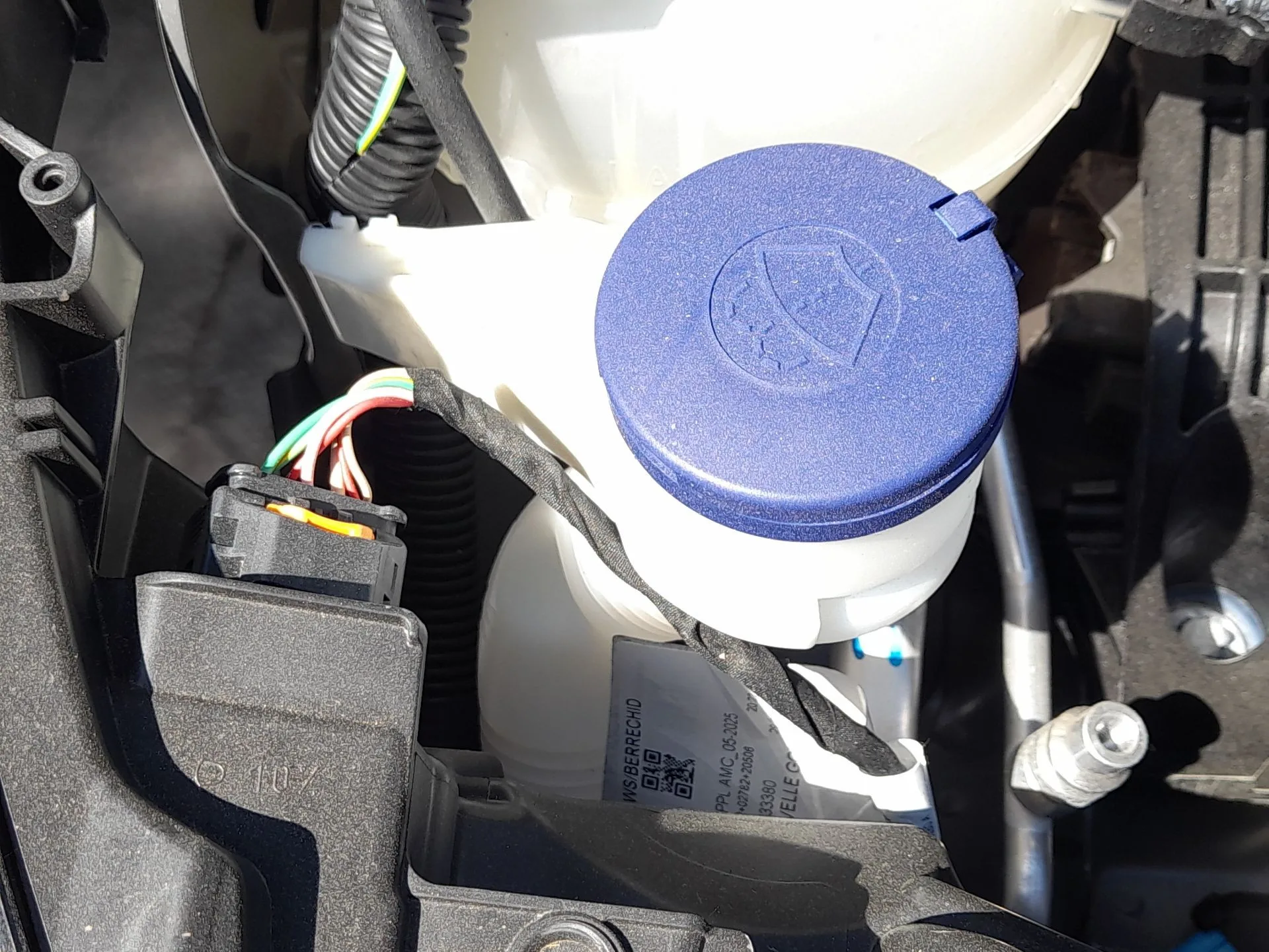 Deposito Limpia para Peugeot 208 Ii (Ub_, Up_, Uw_, Uj_)