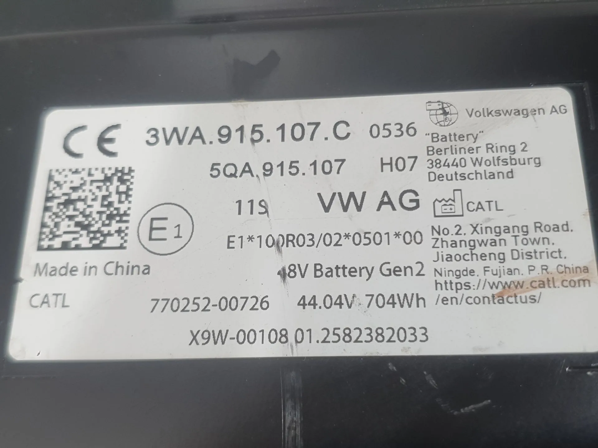 Bateria para Skoda Octavia Iv (Nx3, Nn3, Pv3)
