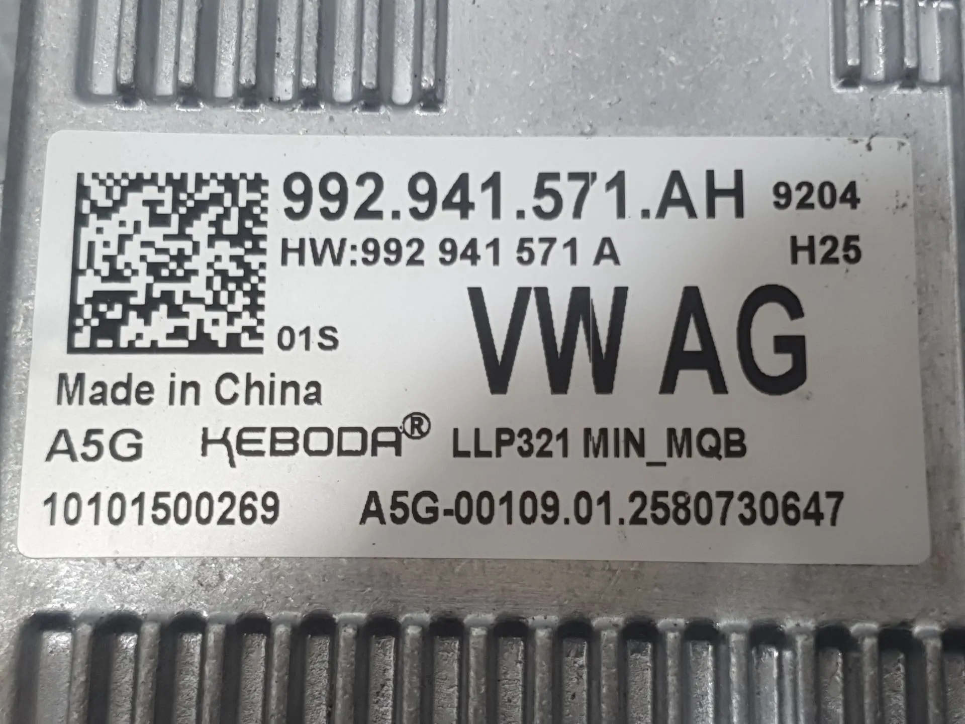 Centralita Faro para Skoda Octavia Iv (Nx3, Nn3, Pv3)