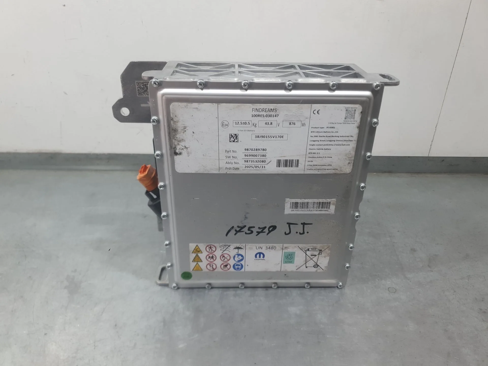 Bateria para Peugeot 208 Ii (Ub_, Up_, Uw_, Uj_)
