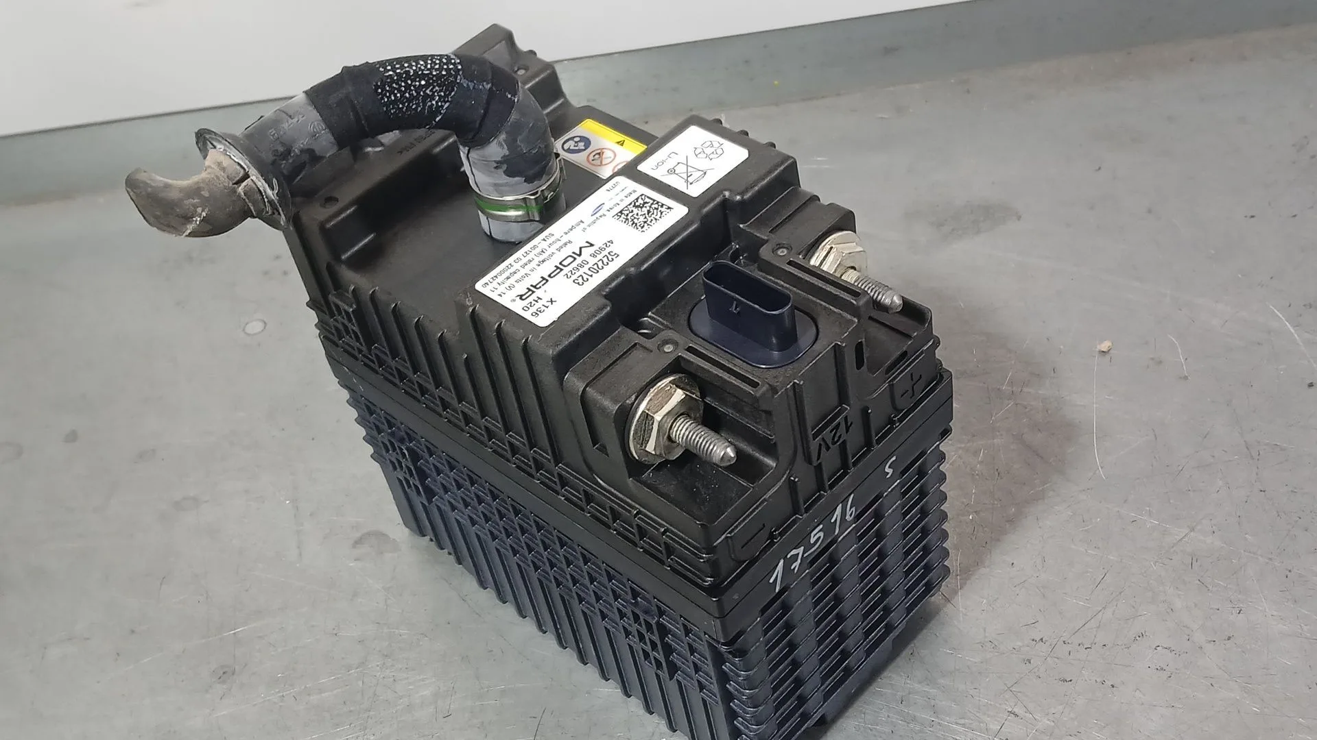 Bateria para Fiat 500 (312_)