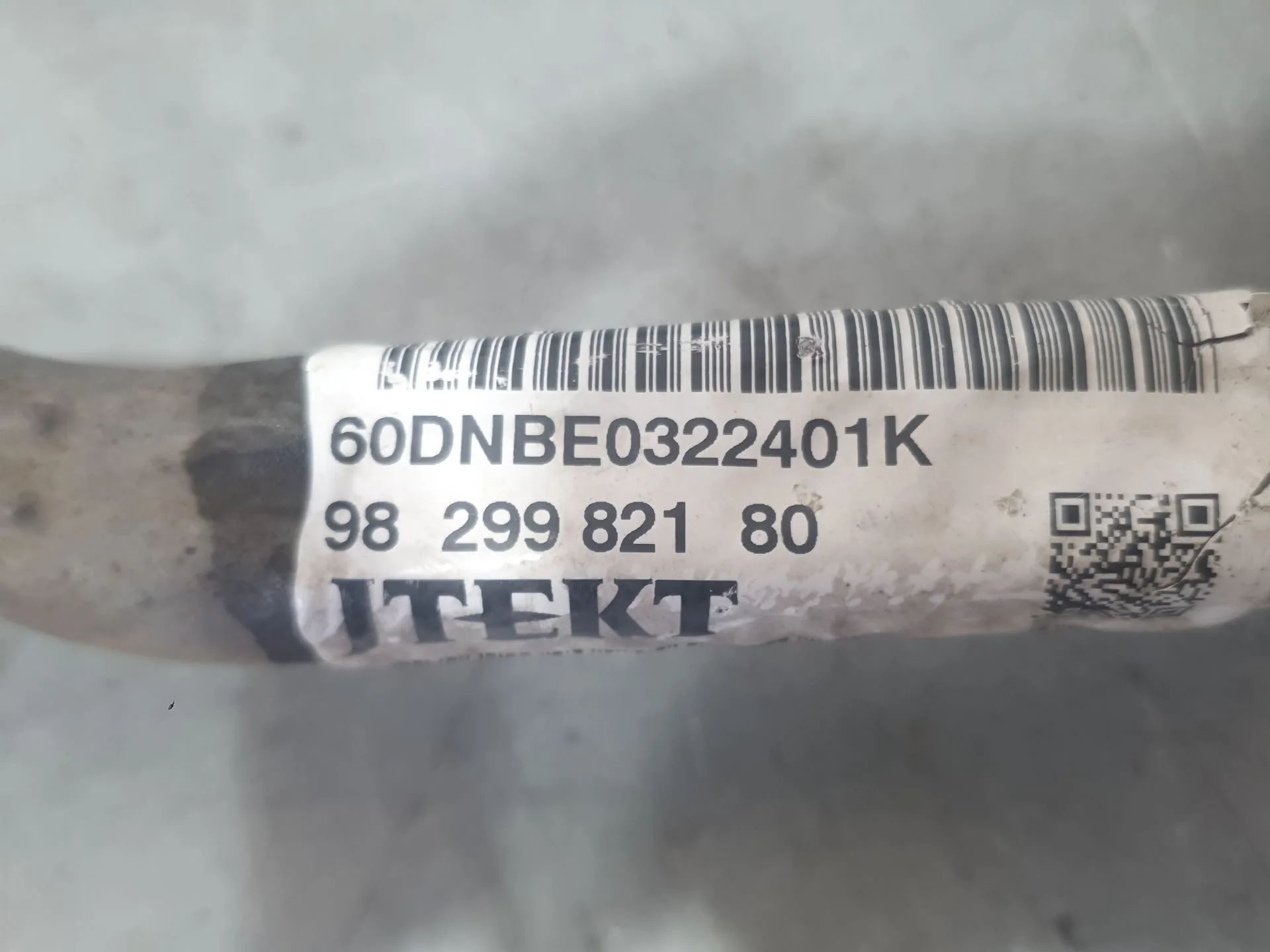 Cremallera Direccion para Peugeot 3008 Ii Suv (Mc_, Mr_, Mj_, M4_)