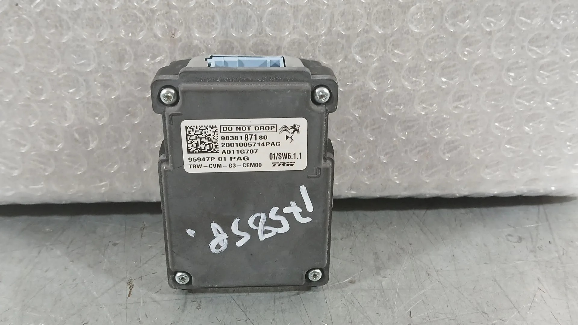 Camara para Opel Corsa F (P2Jo)