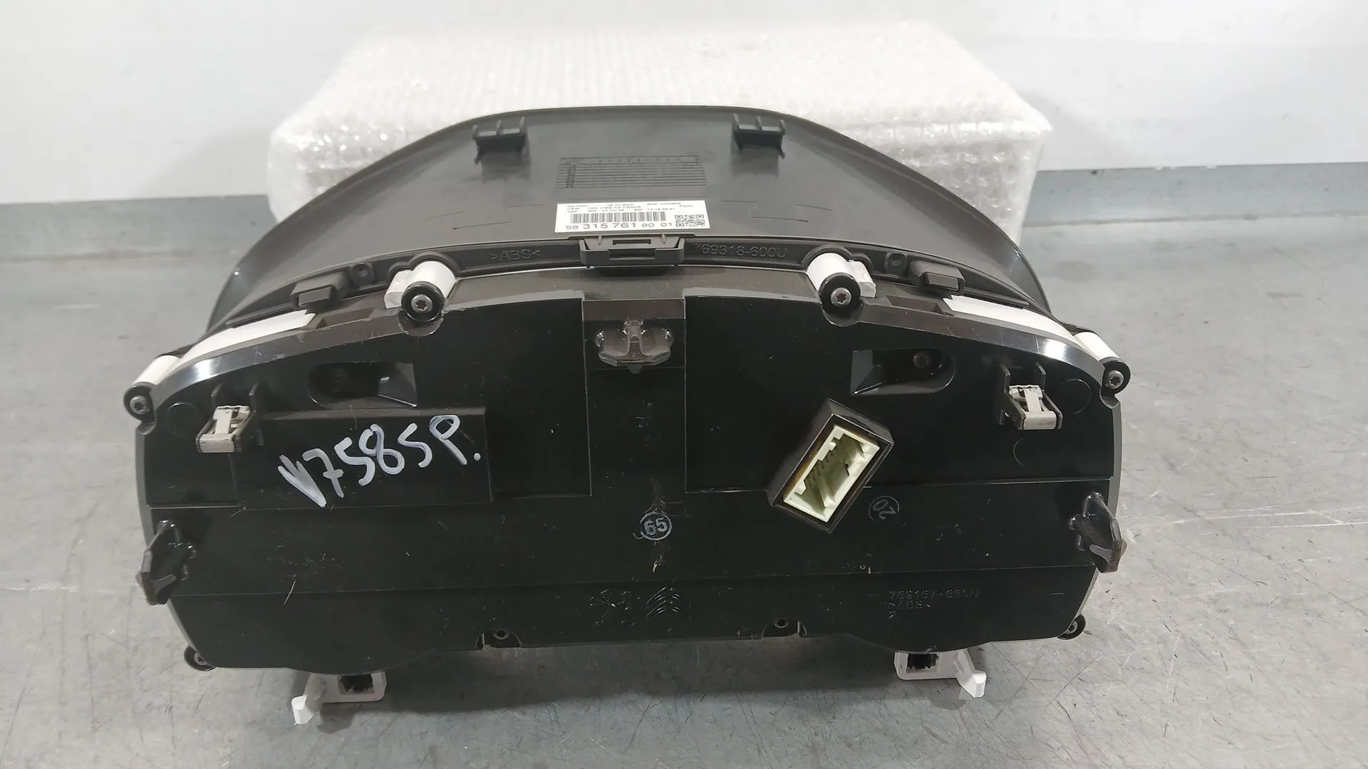Cuadro Instrumentos para Opel Corsa F (P2Jo)