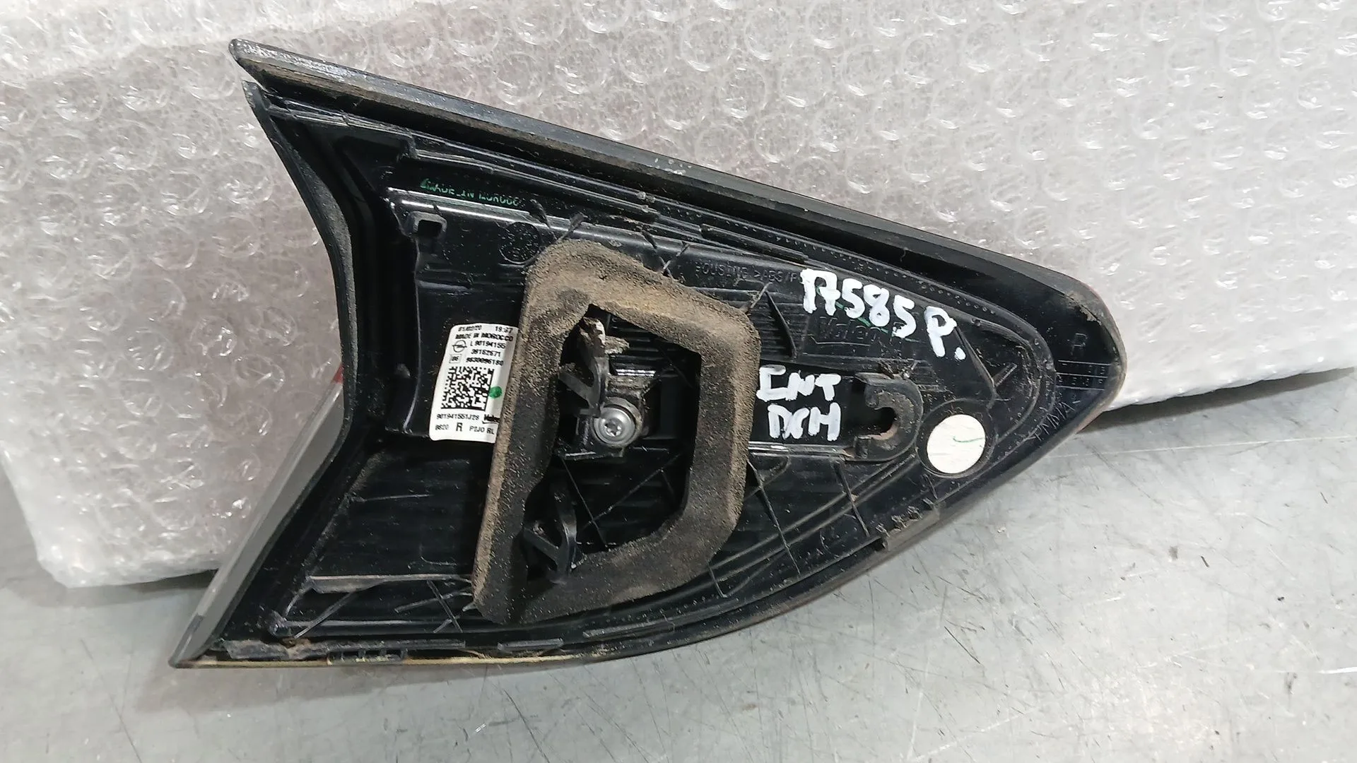 Piloto Trasero Derecho Interior para Opel Corsa F (P2Jo)