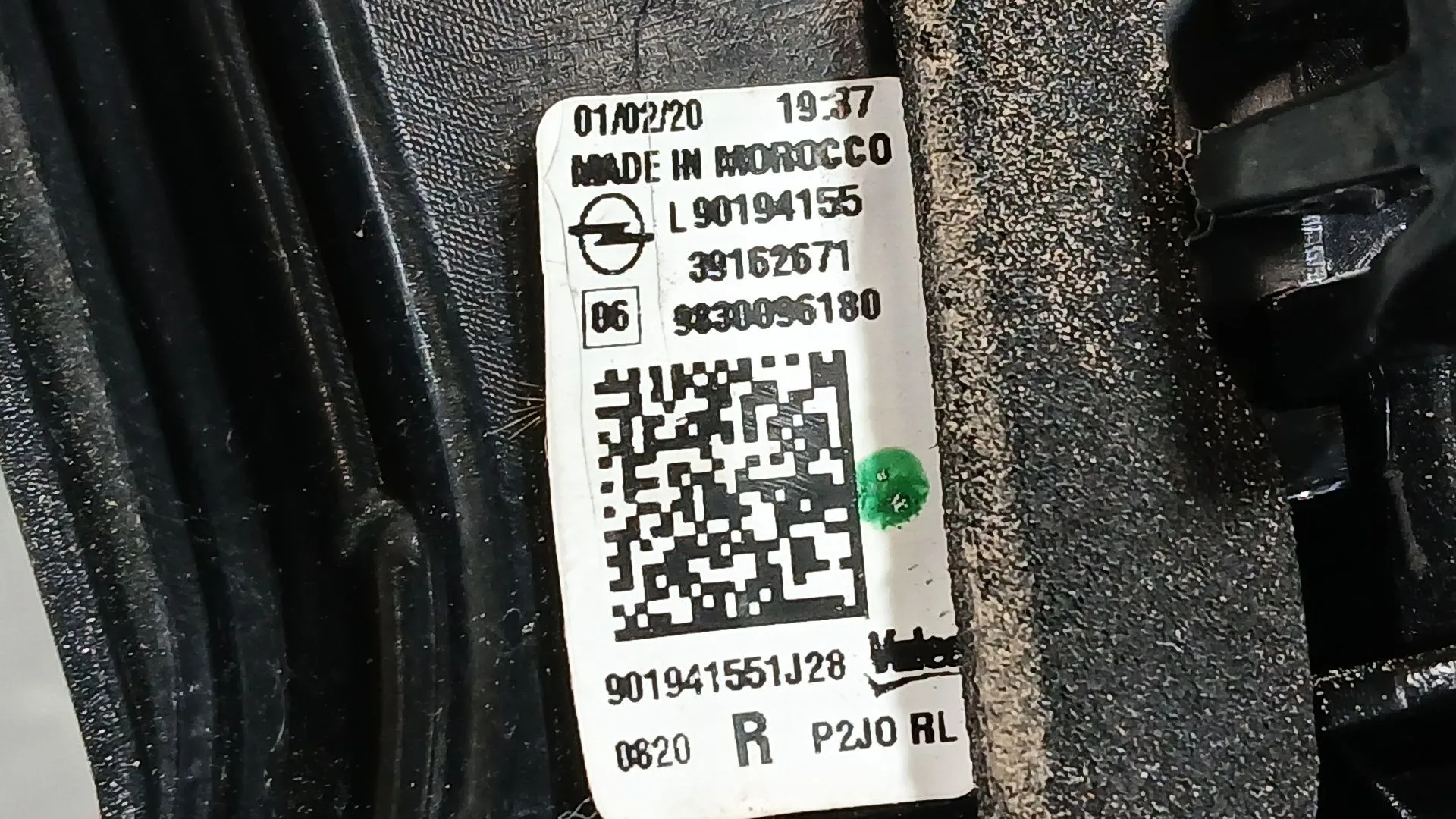 Piloto Trasero Derecho Interior para Opel Corsa F (P2Jo)