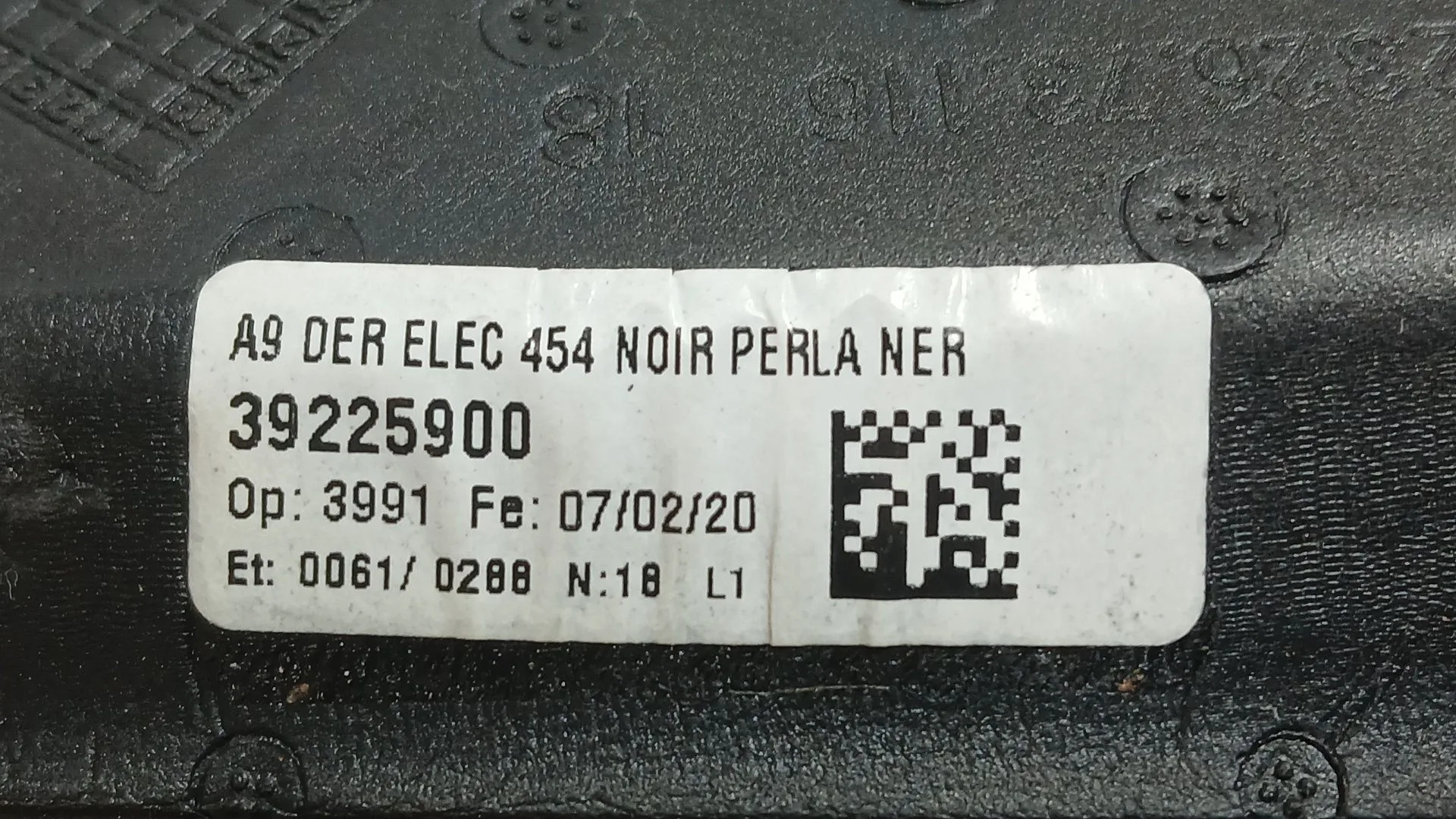 Retrovisor Derecho para Opel Corsa F (P2Jo)