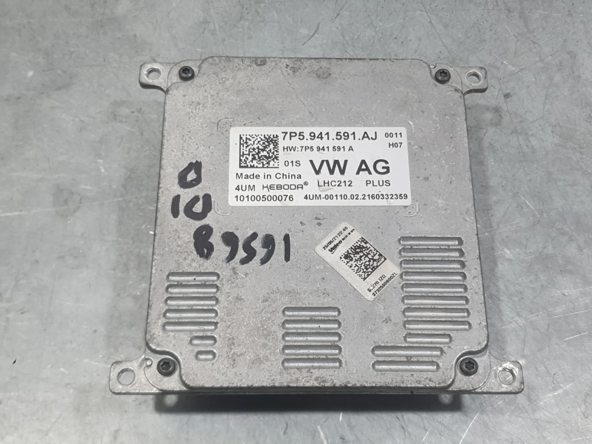 Centralita Faro para Seat Arona (Kj7, Kjp)