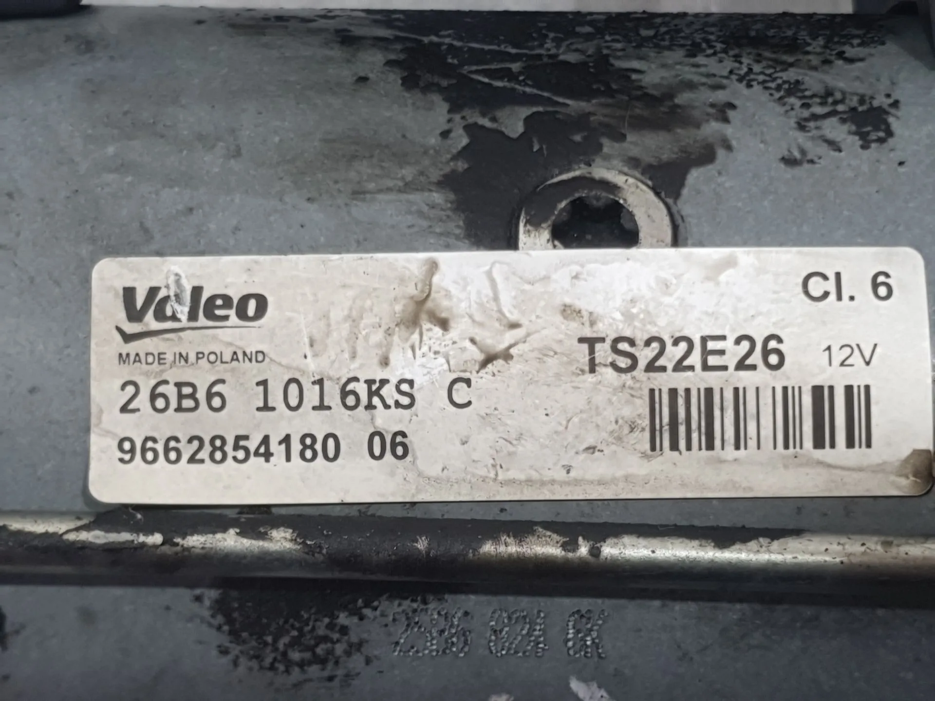 Motor Arranque para Citroën Berlingo Multispace (B9)