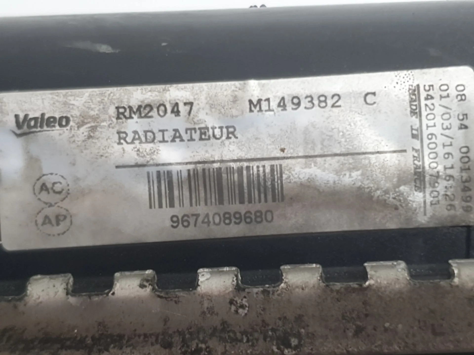 Radiador Agua para Citroën Berlingo Multispace (B9)