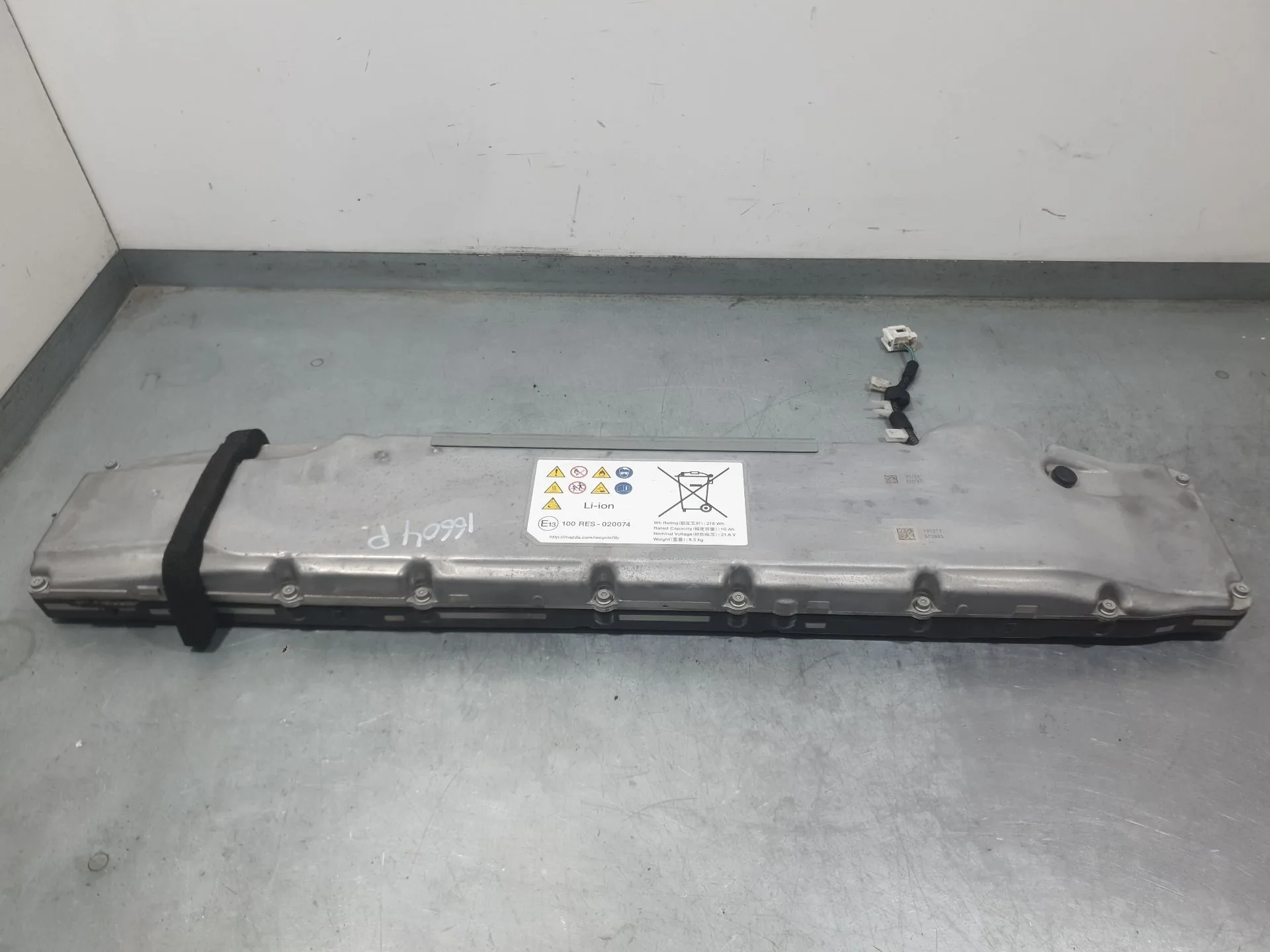 Bateria para Mazda Cx-30 (Dm)