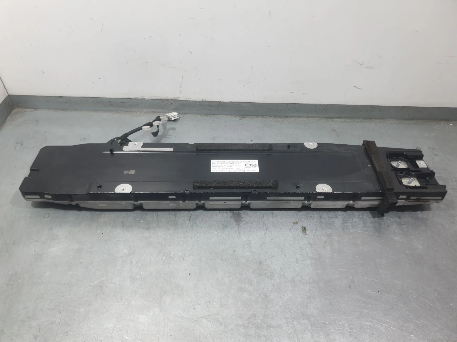 Bateria para Mazda Cx-30 (Dm)
