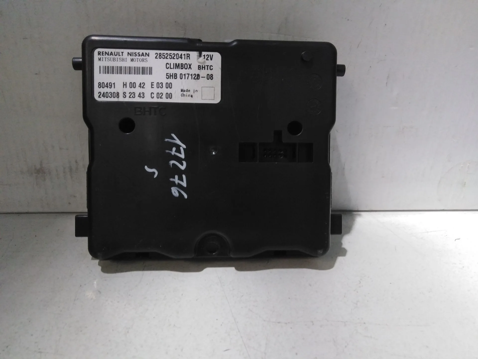 Modulo Electronico para Renault Captur Ii (Hf_)