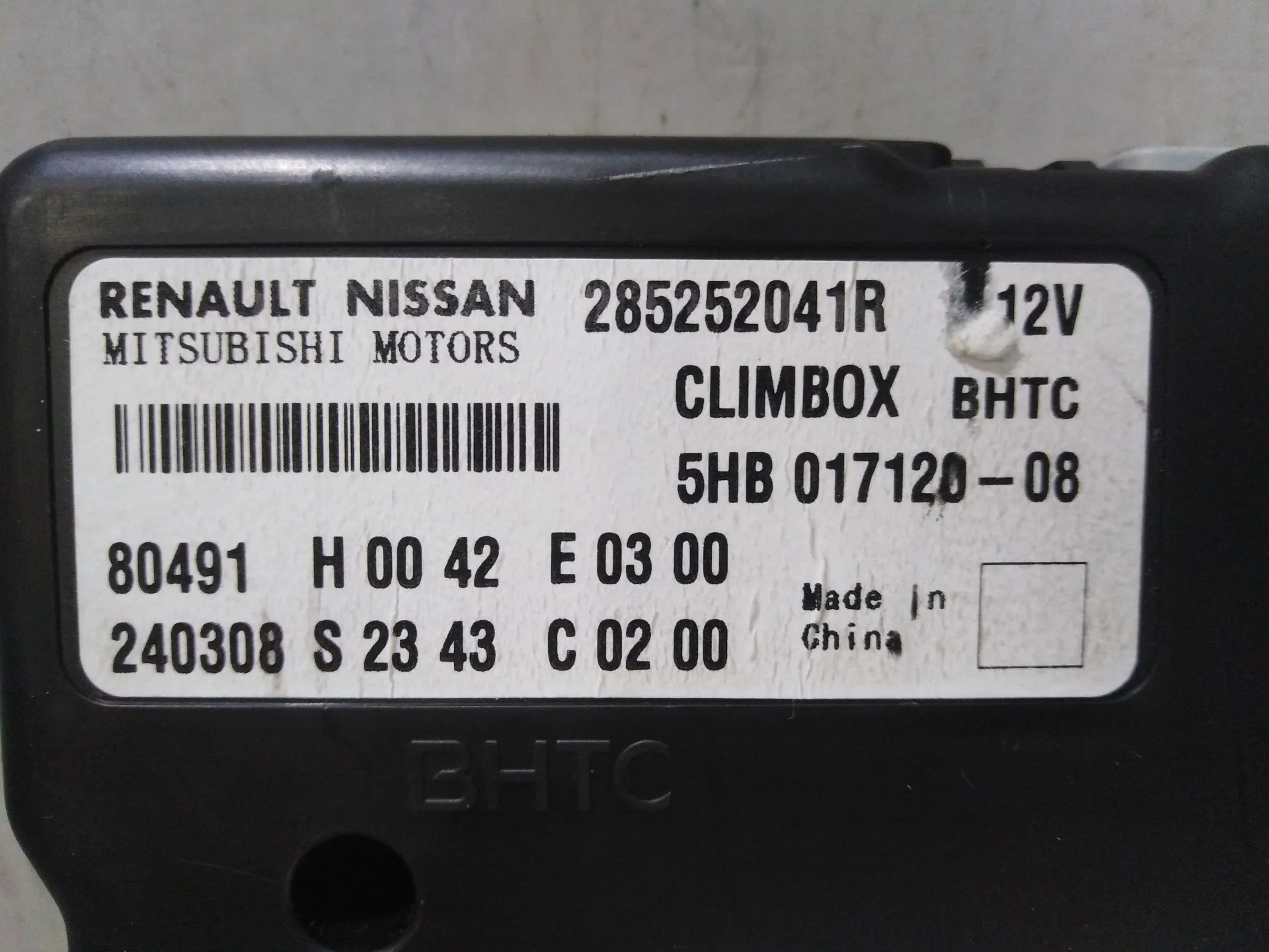 Modulo Electronico para Renault Captur Ii (Hf_)
