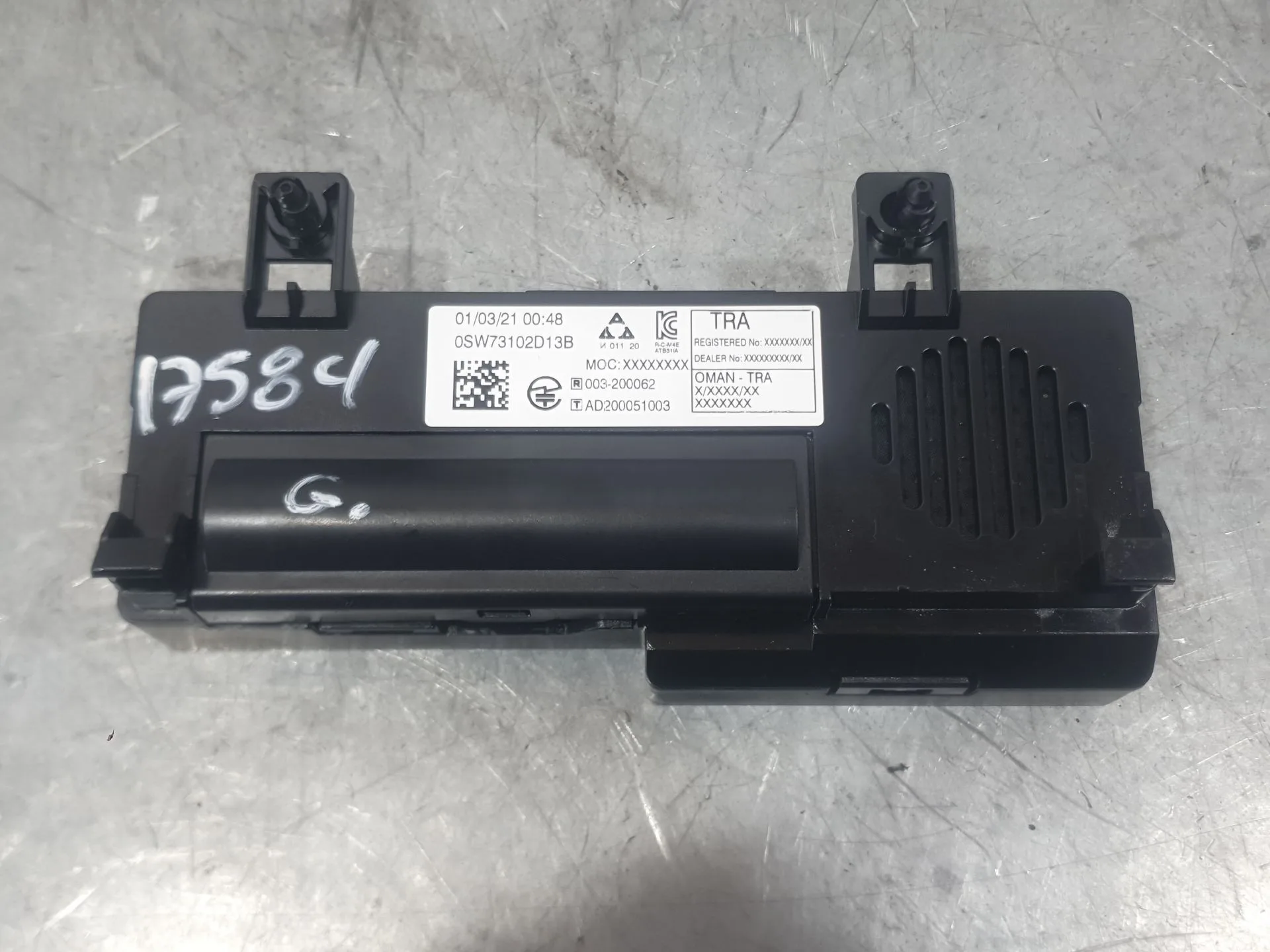 Modulo Electronico para Peugeot 3008 Ii Suv (Mc_, Mr_, Mj_, M4_)