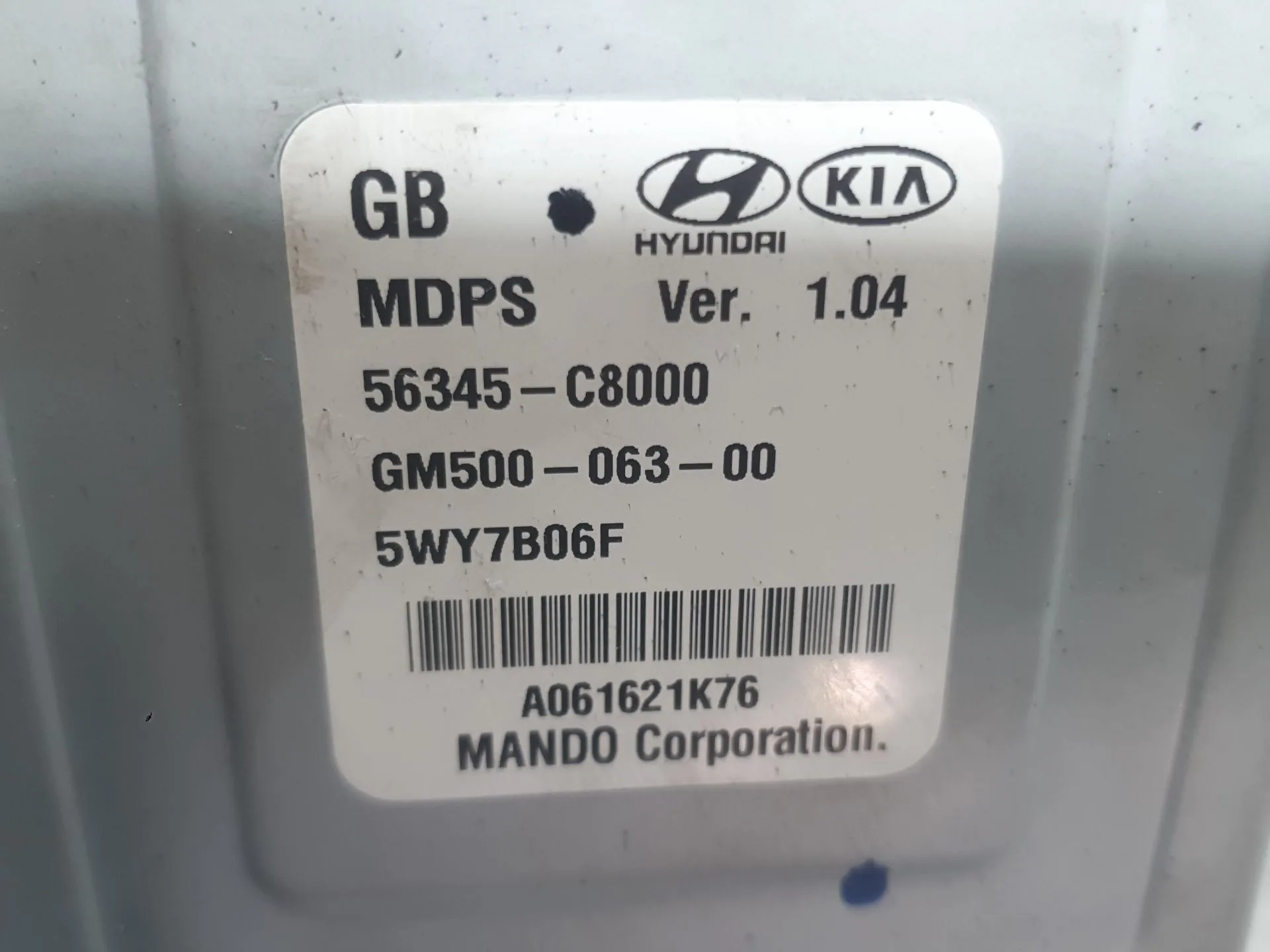Columna Direccion para Hyundai I20 Ii (Gb, Ib)