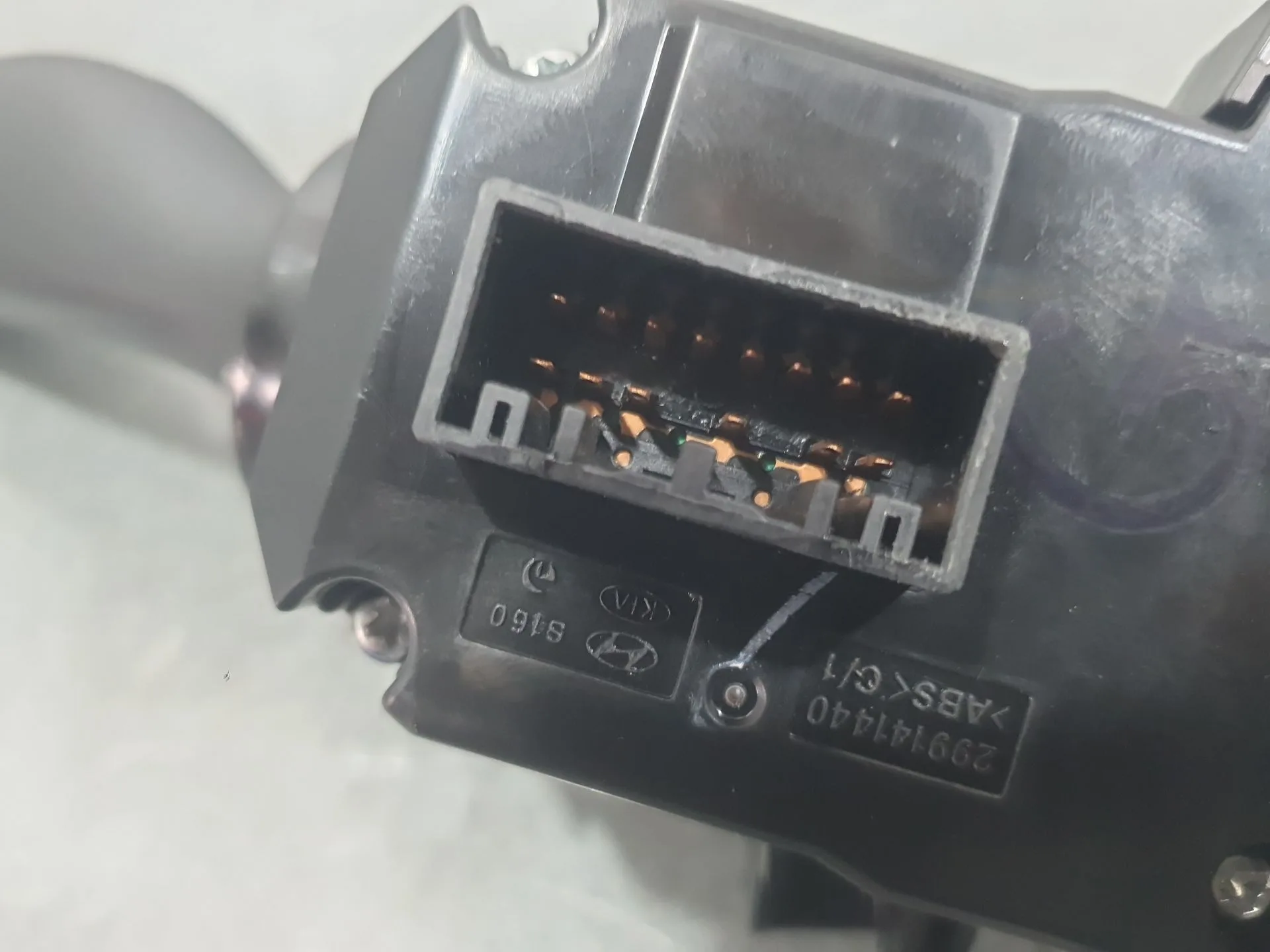Mando Luces Y Limpia para Hyundai I20 Ii (Gb, Ib)