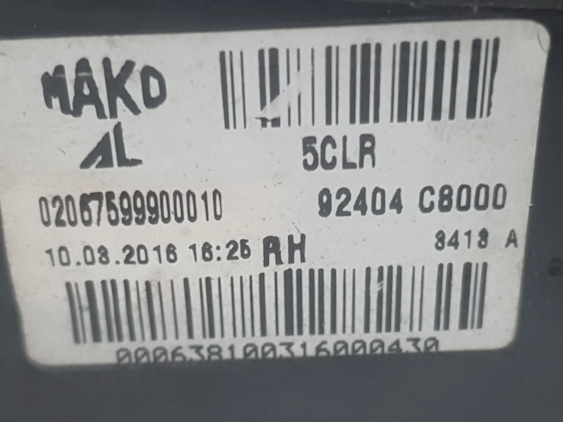 Piloto Trasero Derecho Interior para Hyundai I20 Ii (Gb, Ib)
