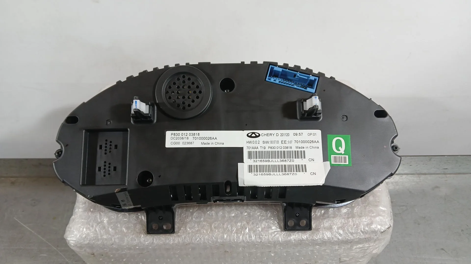 Cuadro Instrumentos para Dr Dr 5.0 Suv
