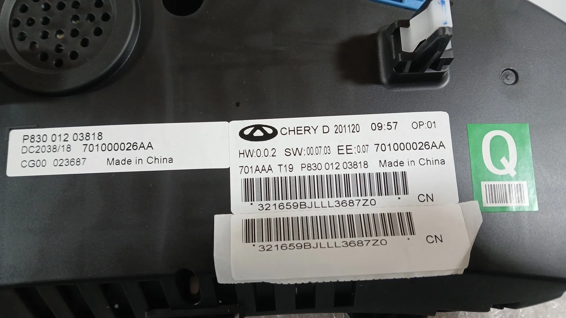 Cuadro Instrumentos para Dr Dr 5.0 Suv