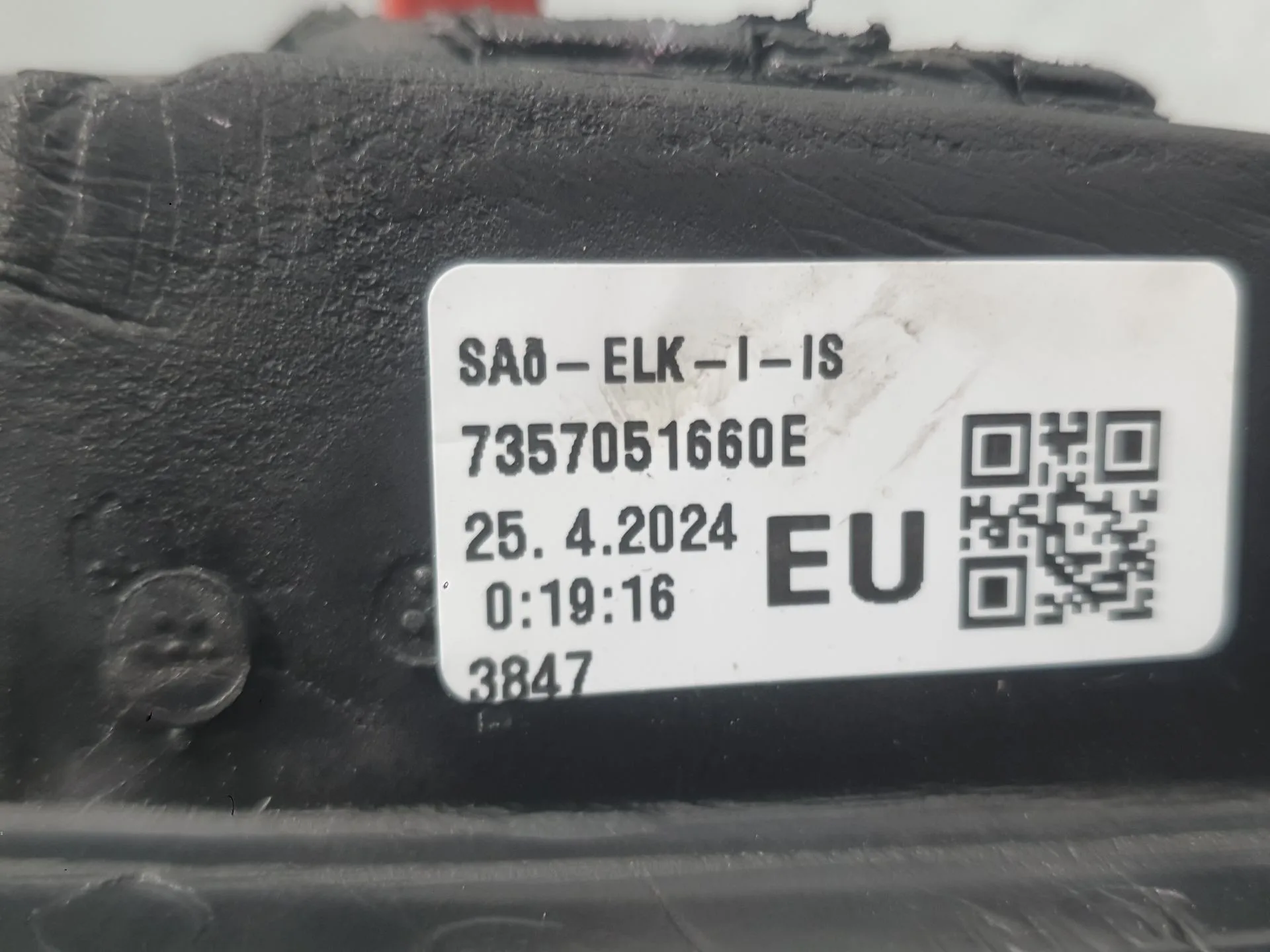 Retrovisor Derecho para Fiat Tipo Station Wagon (356_, 357_)