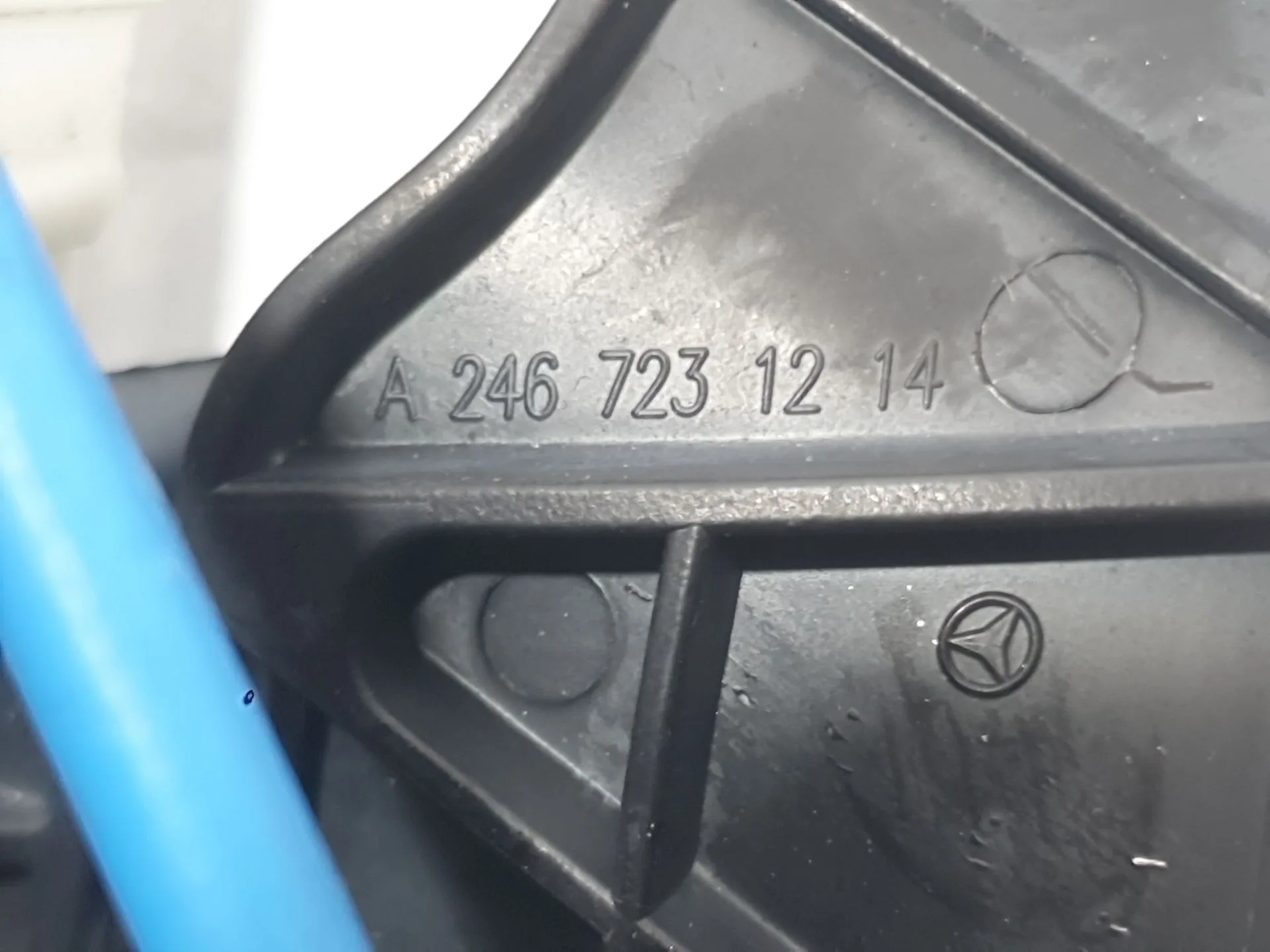 Cerradura Puerta Delantera Derecha para Mercedes-Benz Clase B Sports Tourer (W246, W242)