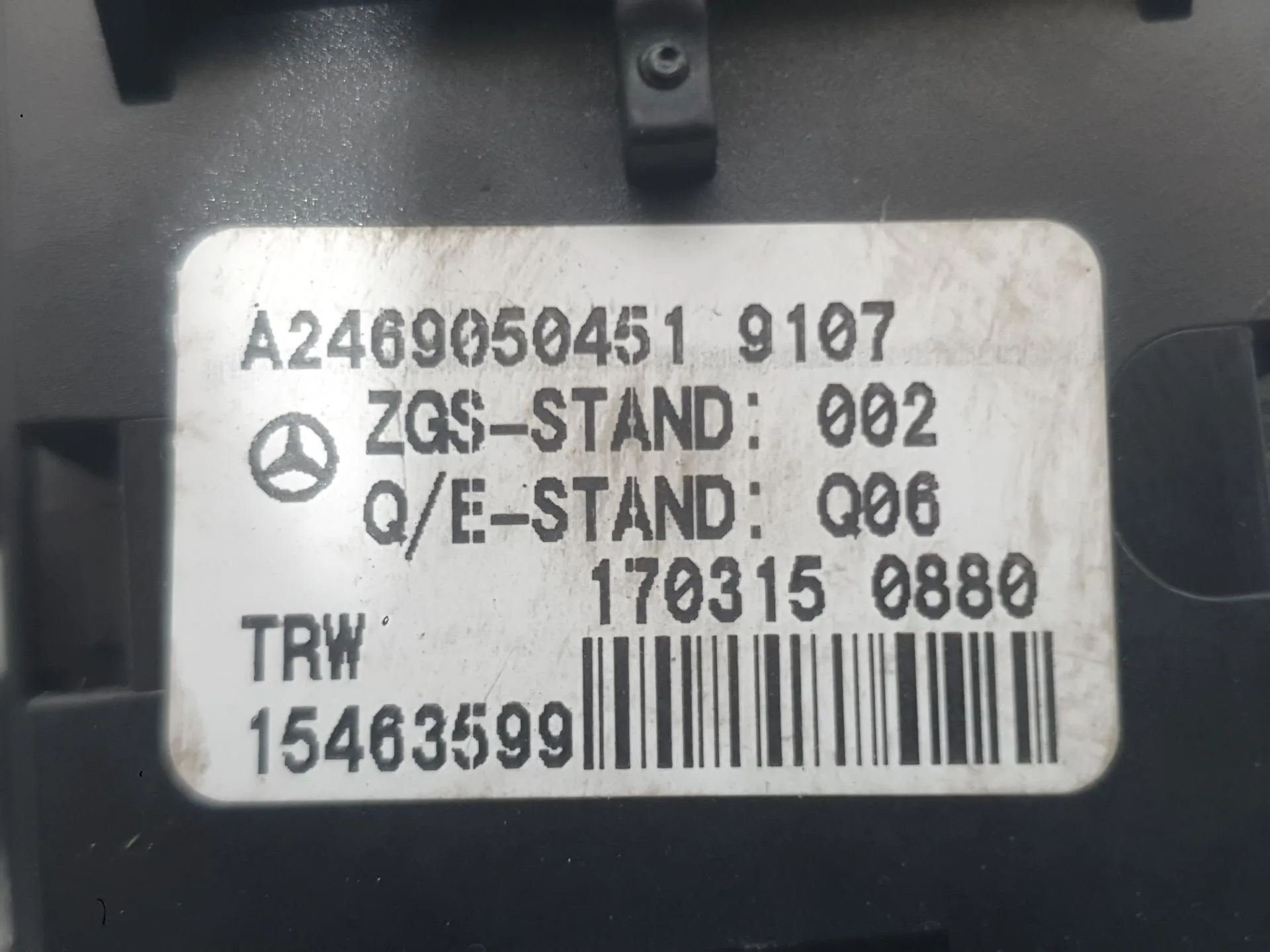 Palanca Freno De Mano para Mercedes-Benz Clase B Sports Tourer (W246, W242)