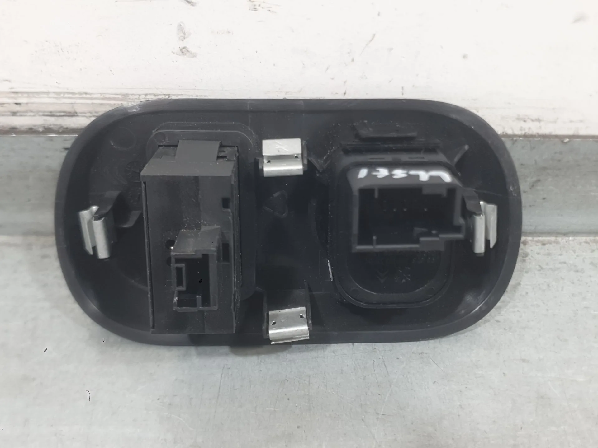 Mando Retrovisor para Citroën C4 Cactus