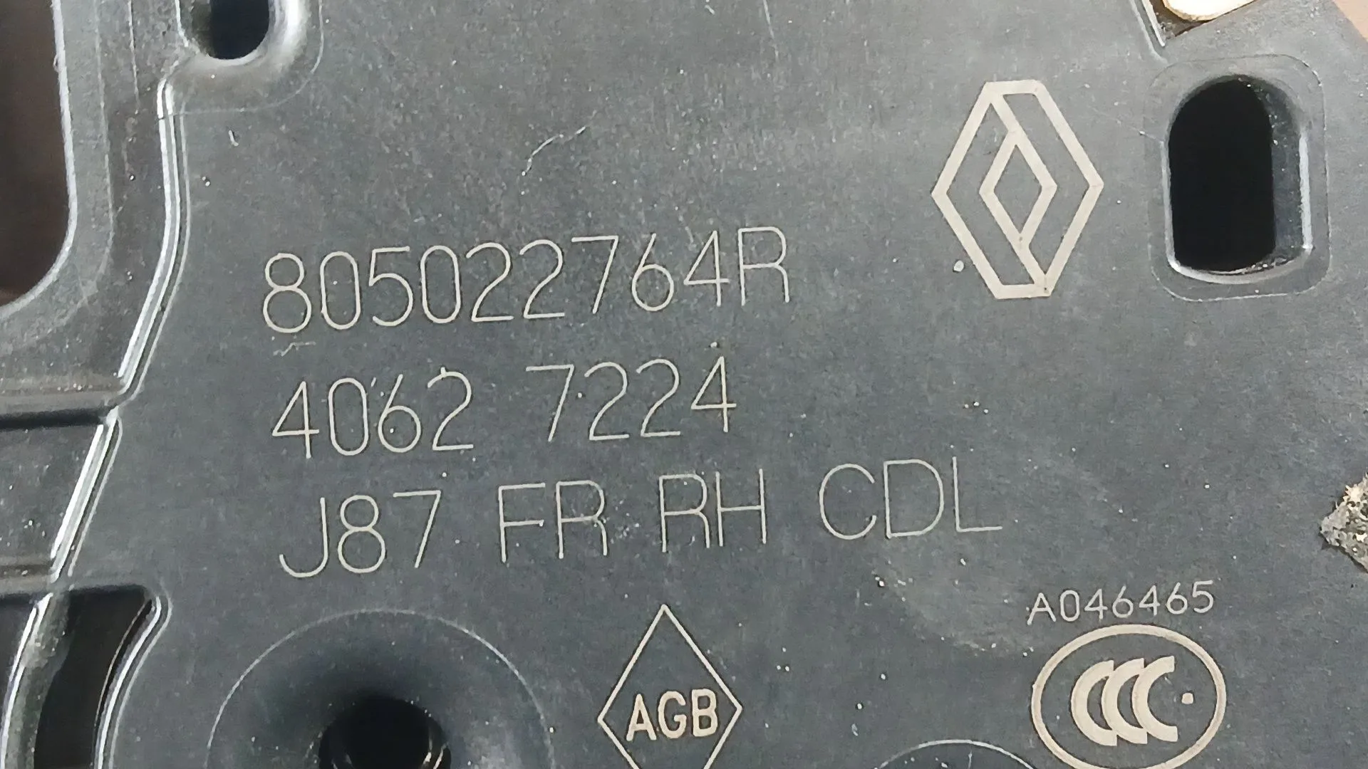 Cerradura Puerta Delantera Derecha para Renault Captur I (J5_, H5_)