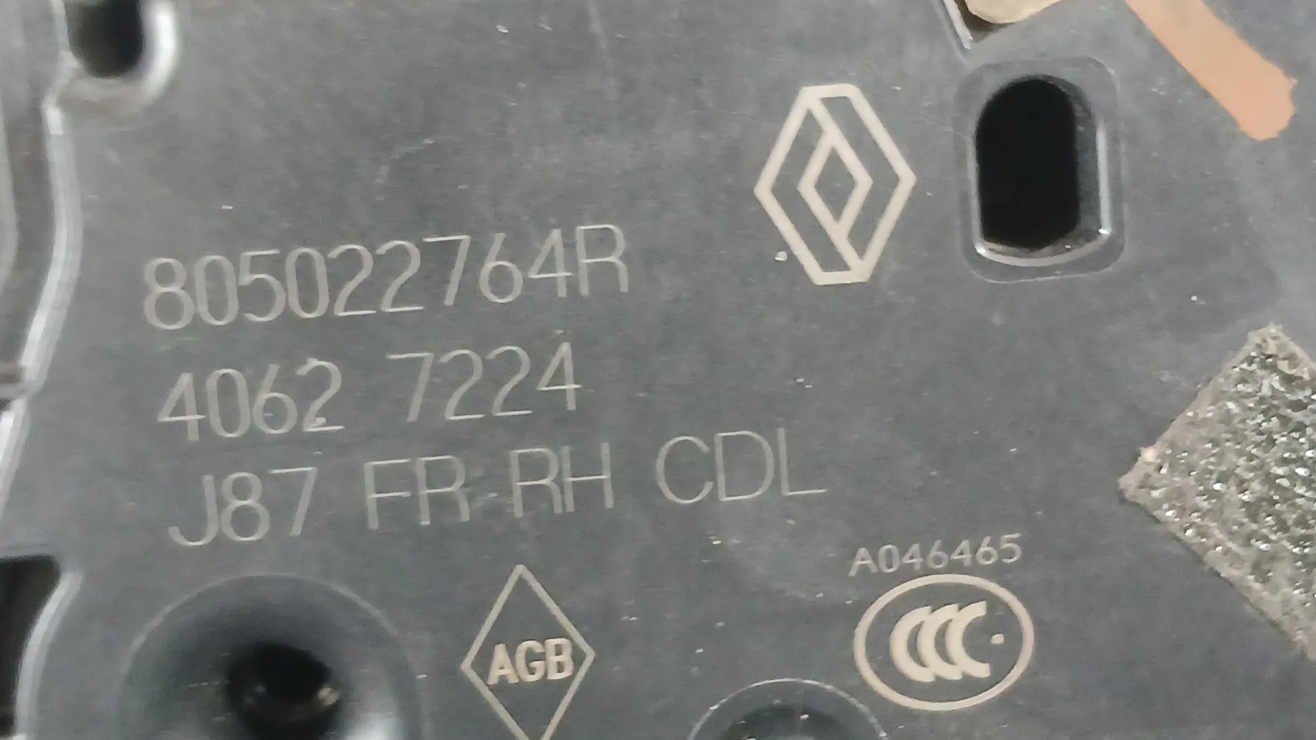 Cerradura Puerta Delantera Derecha para Renault Captur I (J5_, H5_)