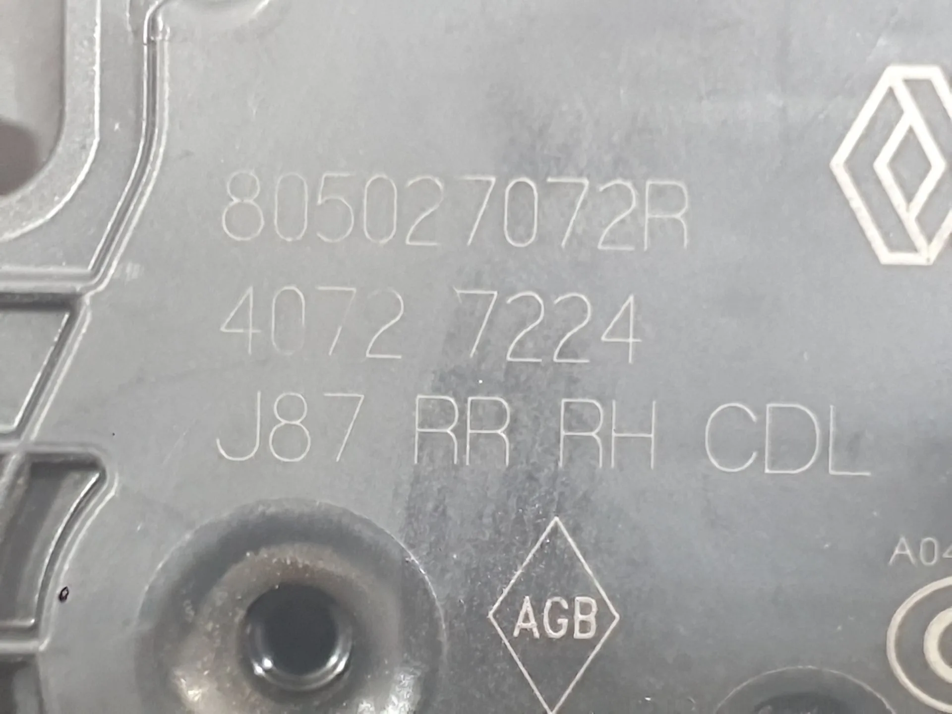 Cerradura Puerta Trasera Derecha para Renault Captur I (J5_, H5_)