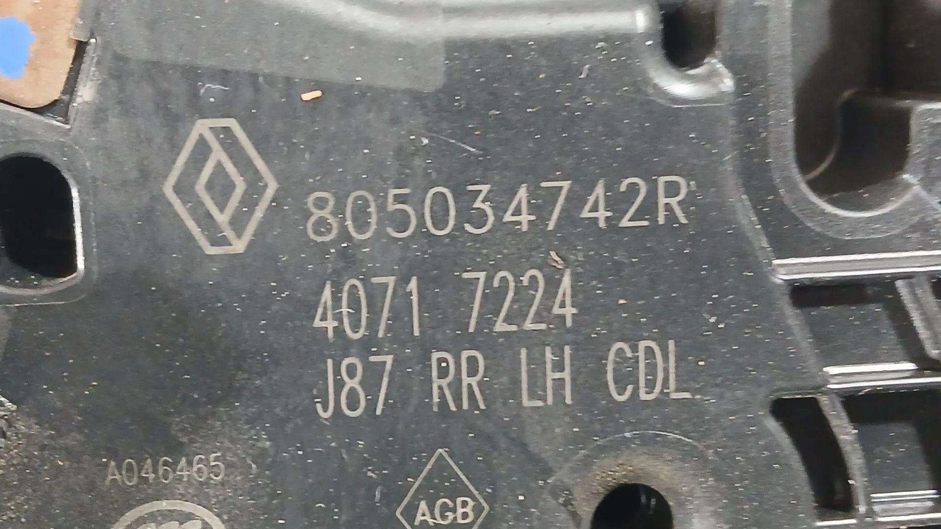 Cerradura Puerta Trasera Izquierda para Renault Captur I (J5_, H5_)