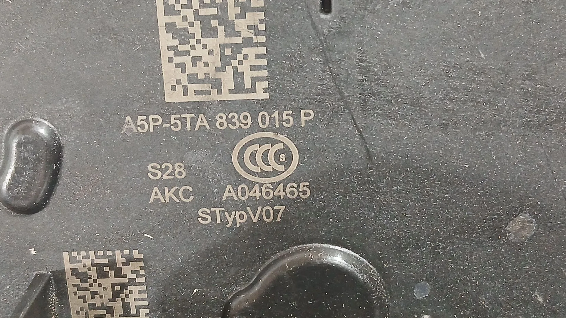 Cerradura Puerta Trasera Izquierda para Seat Leon (Kl1, Klg)