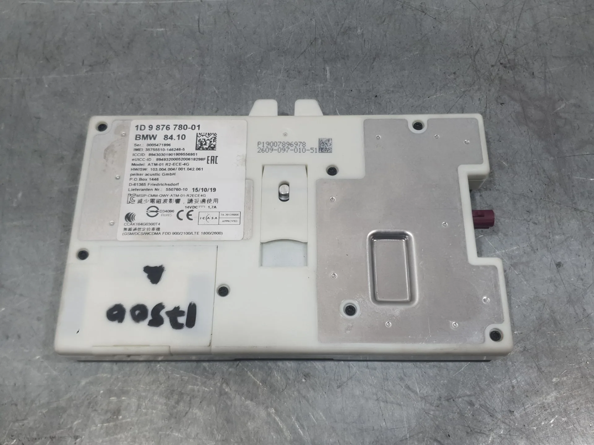 Modulo Electronico para Bmw 1 (F40)