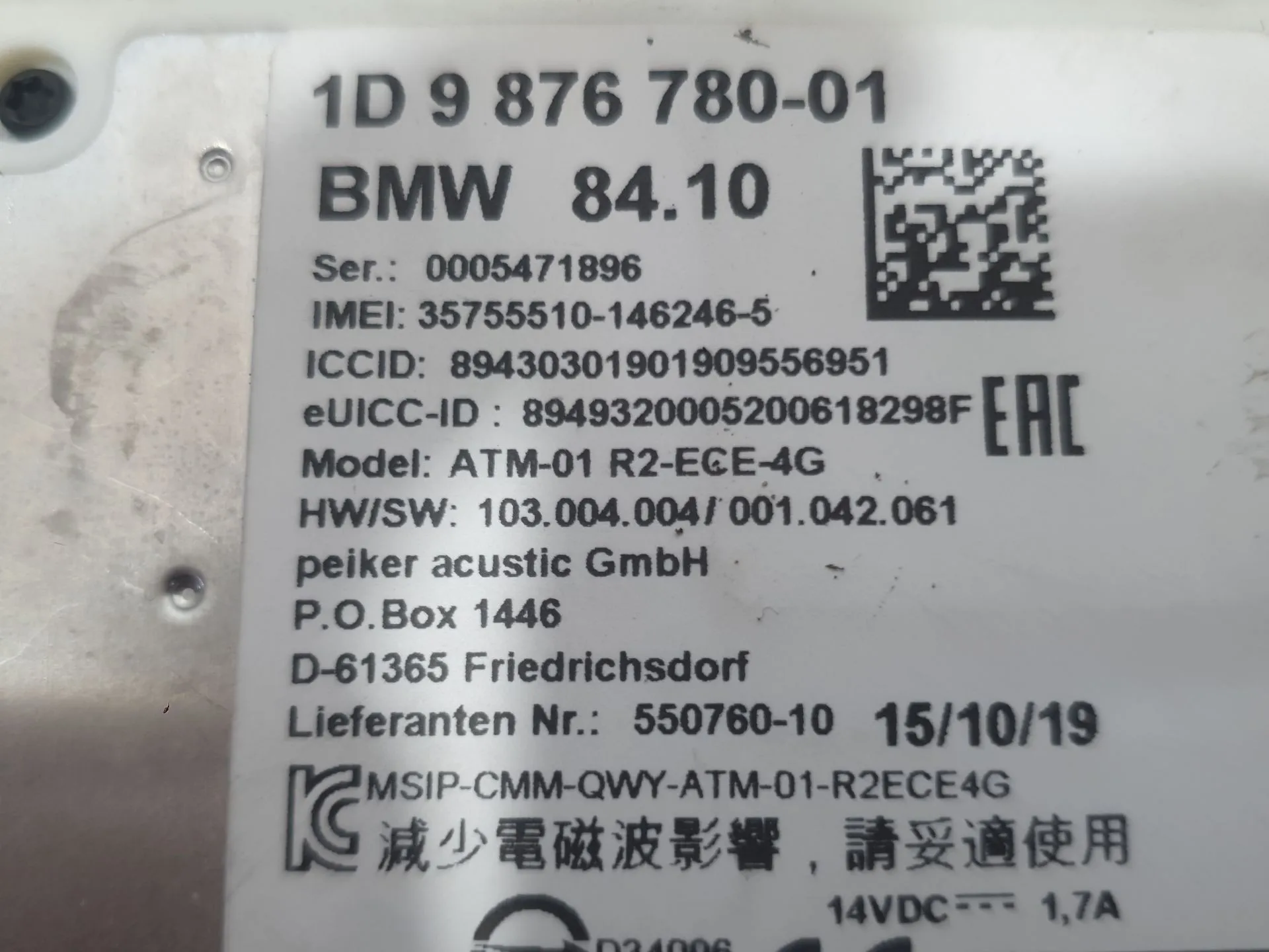 Modulo Electronico para Bmw 1 (F40)