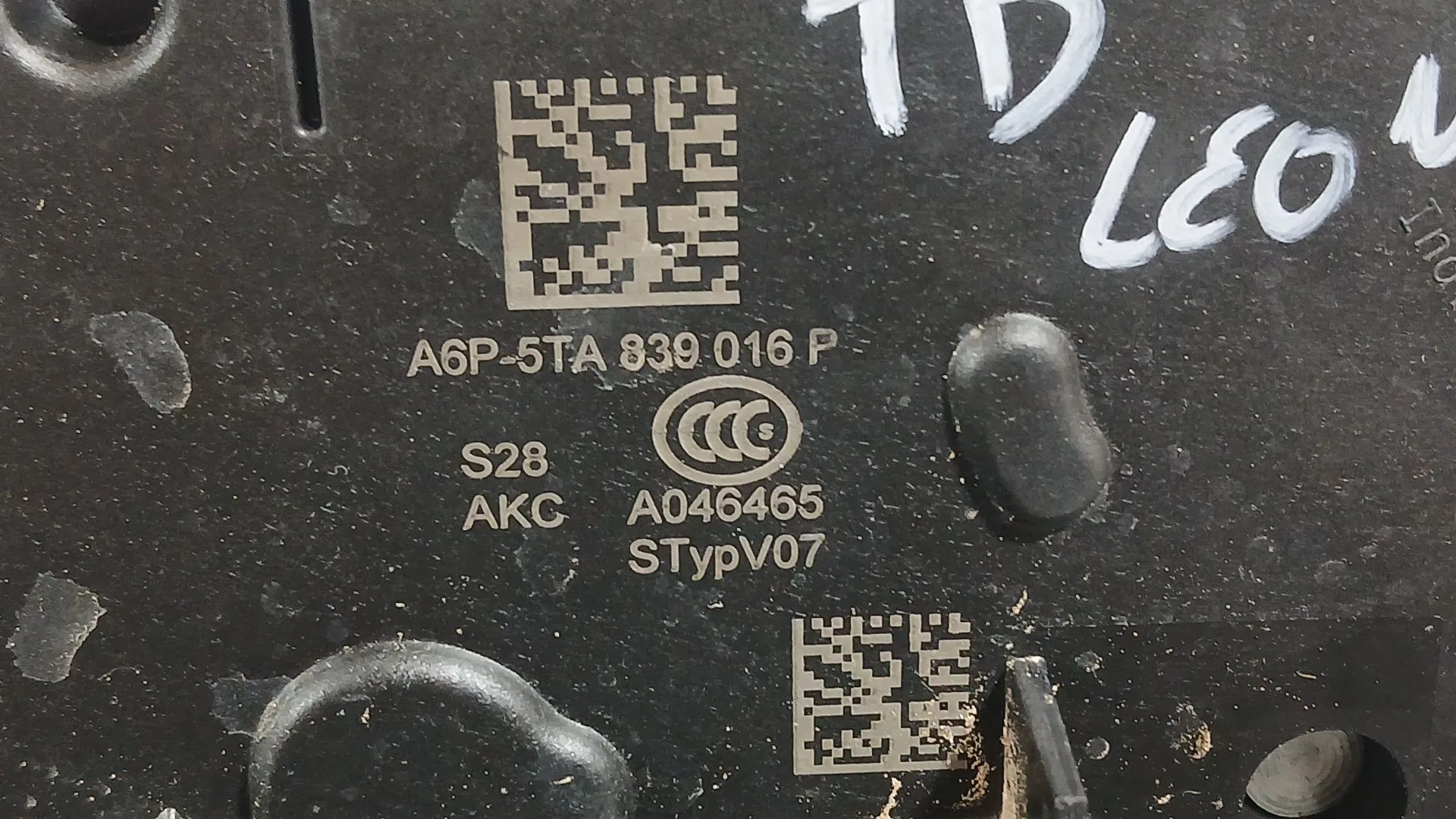 Cerradura Puerta Trasera Derecha para Seat Leon (Kl1, Klg)