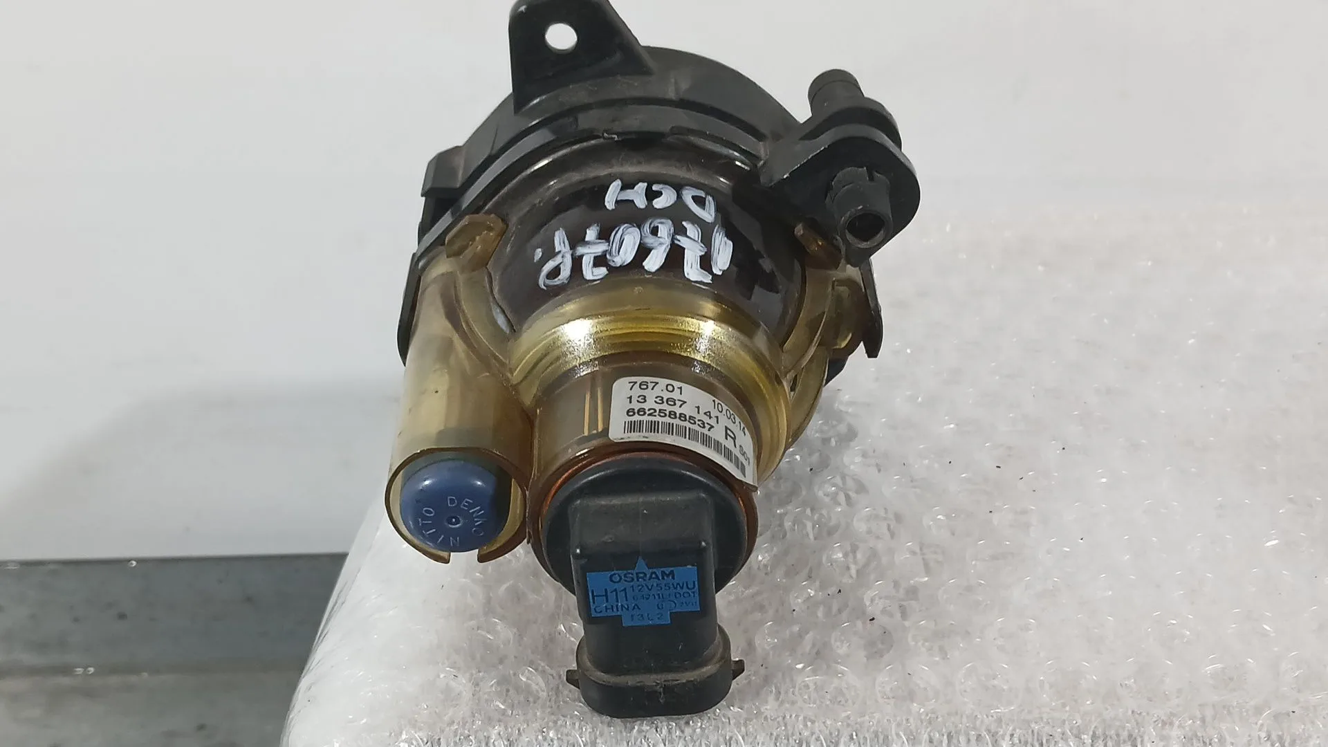 Faro Antiniebla Derecho para Opel Astra J Sedan