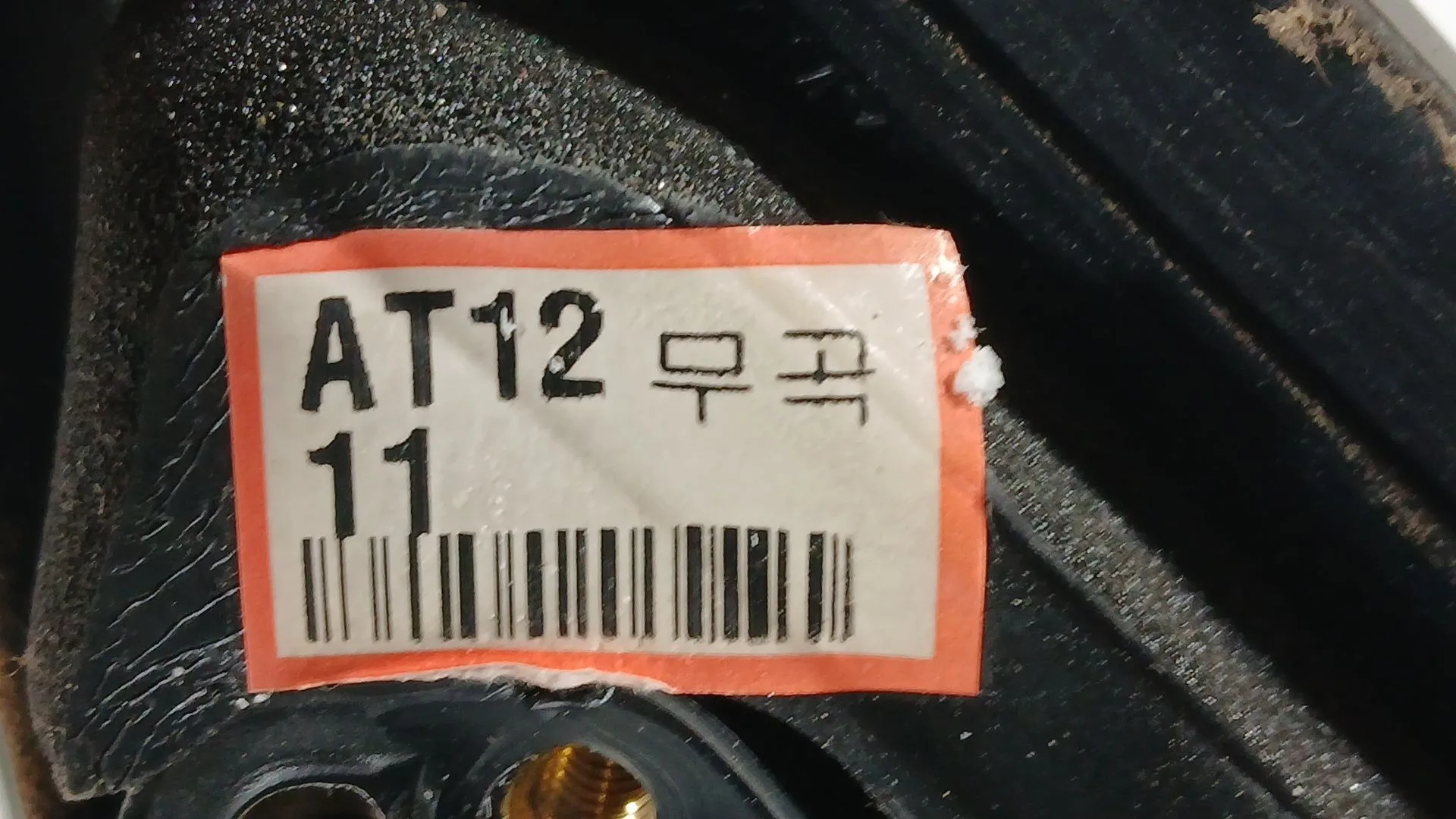 Retrovisor Derecho para Hyundai Accent Ii (Lc)